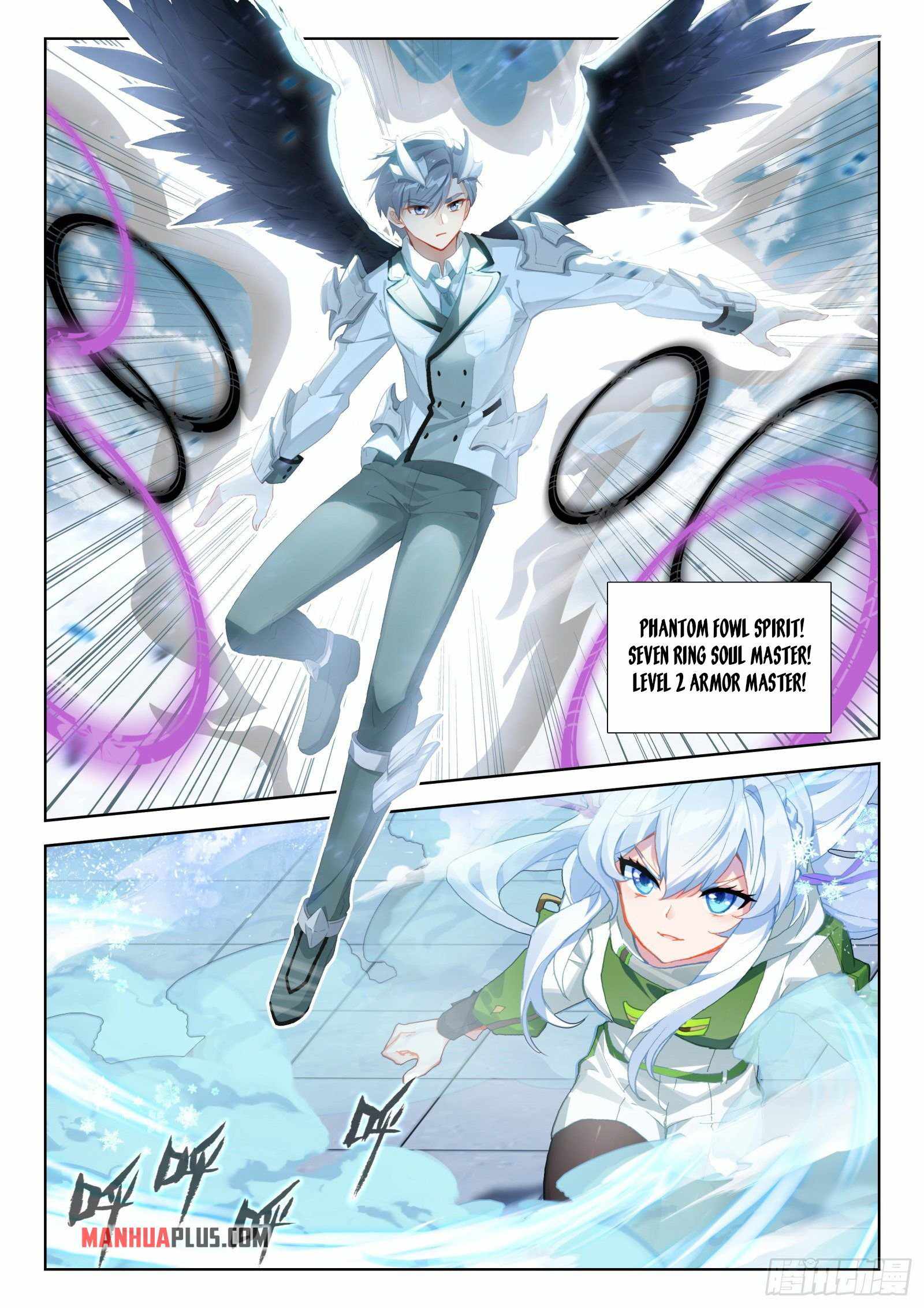 Page 3 of Chapter 333