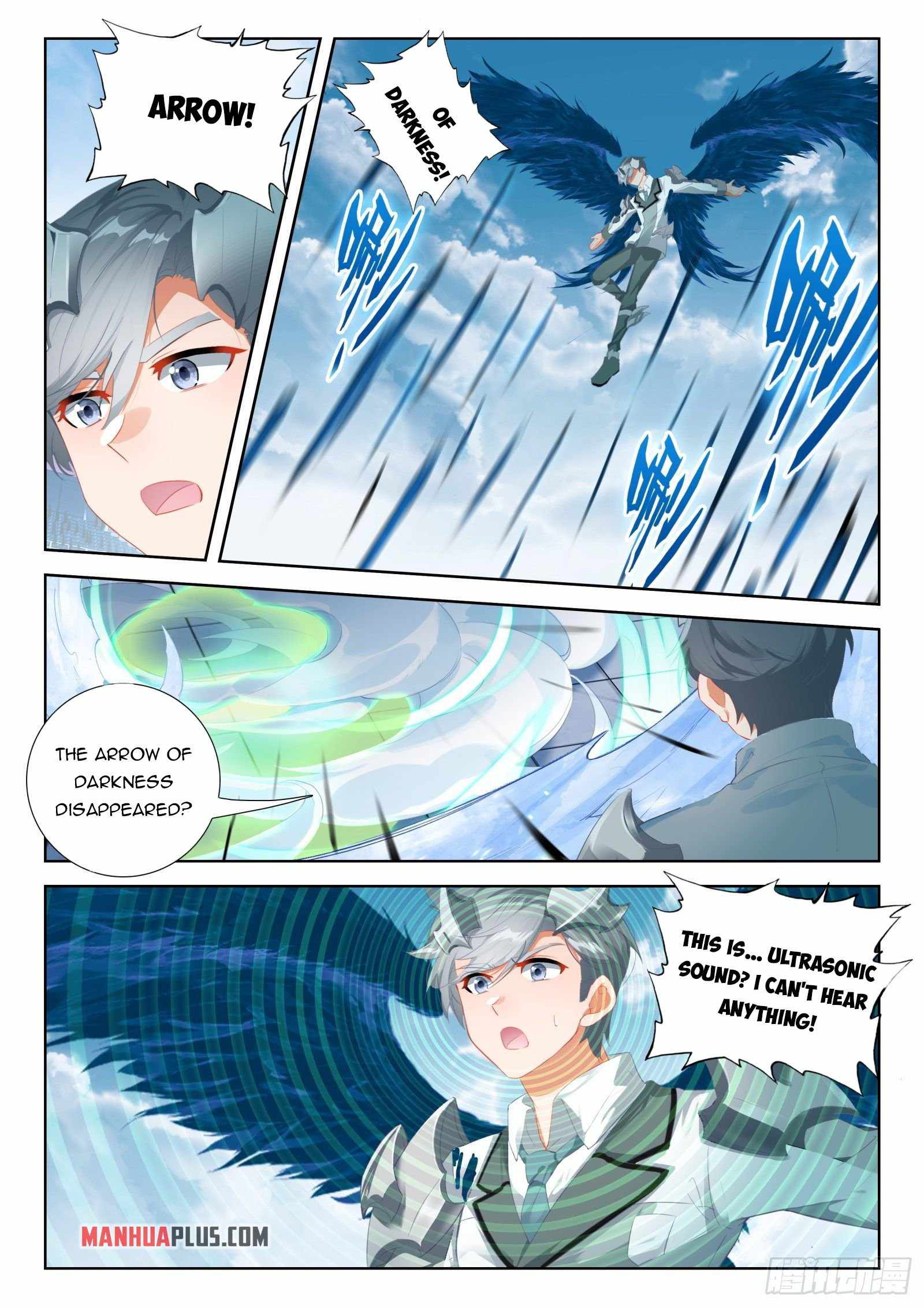 Page 4 of Chapter 333