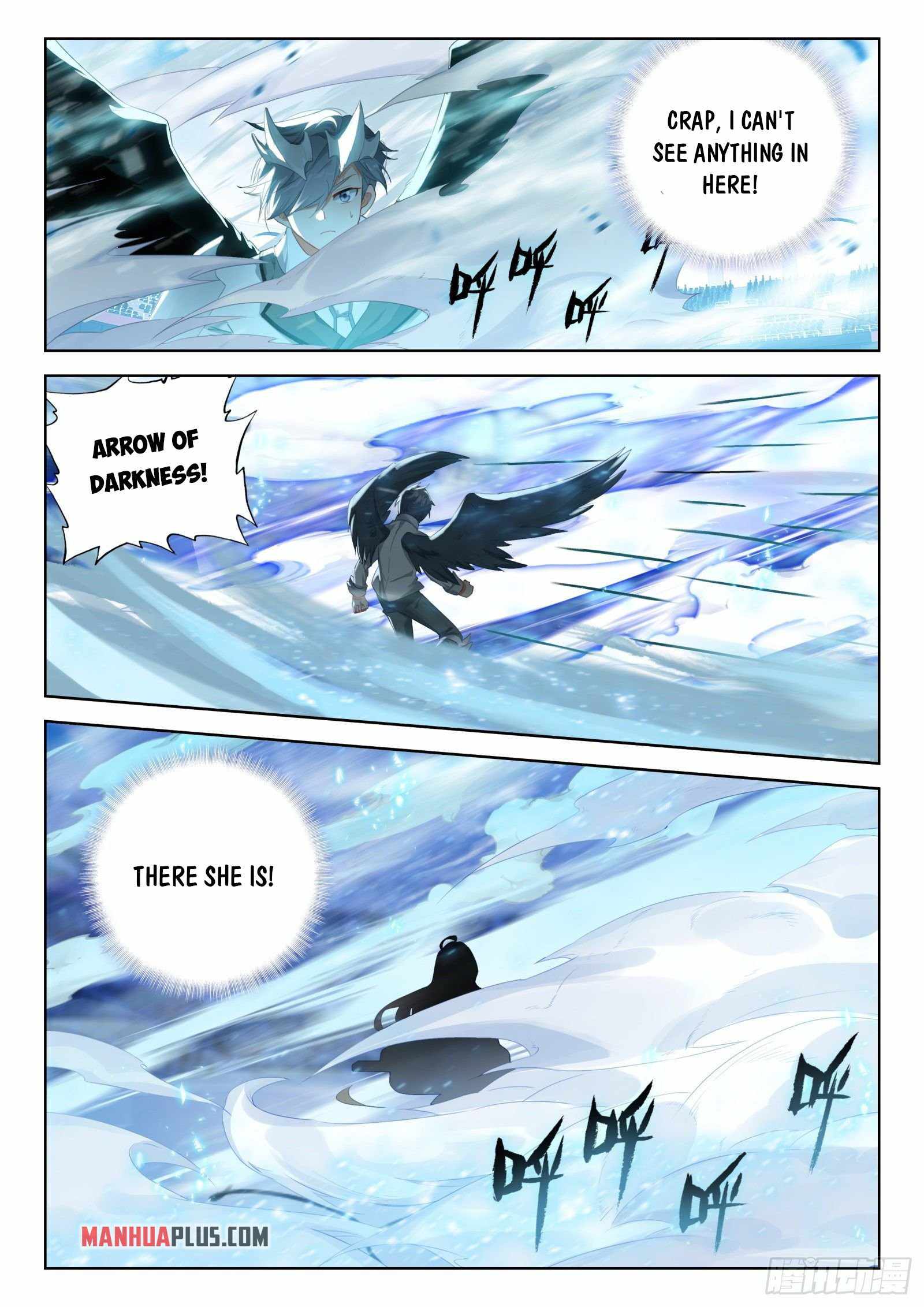 Page 6 of Chapter 333