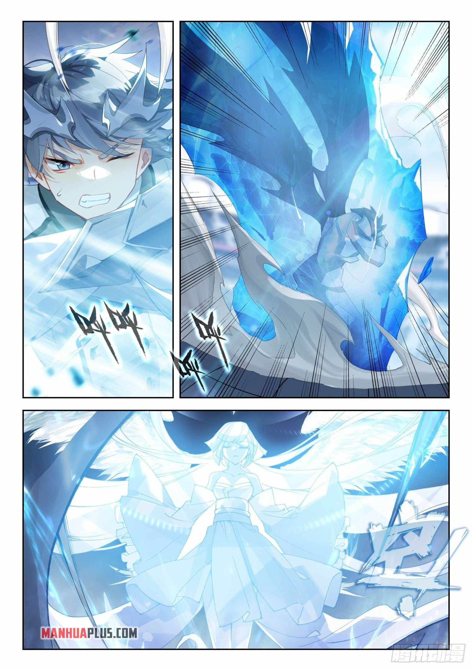 Page 9 of Chapter 333