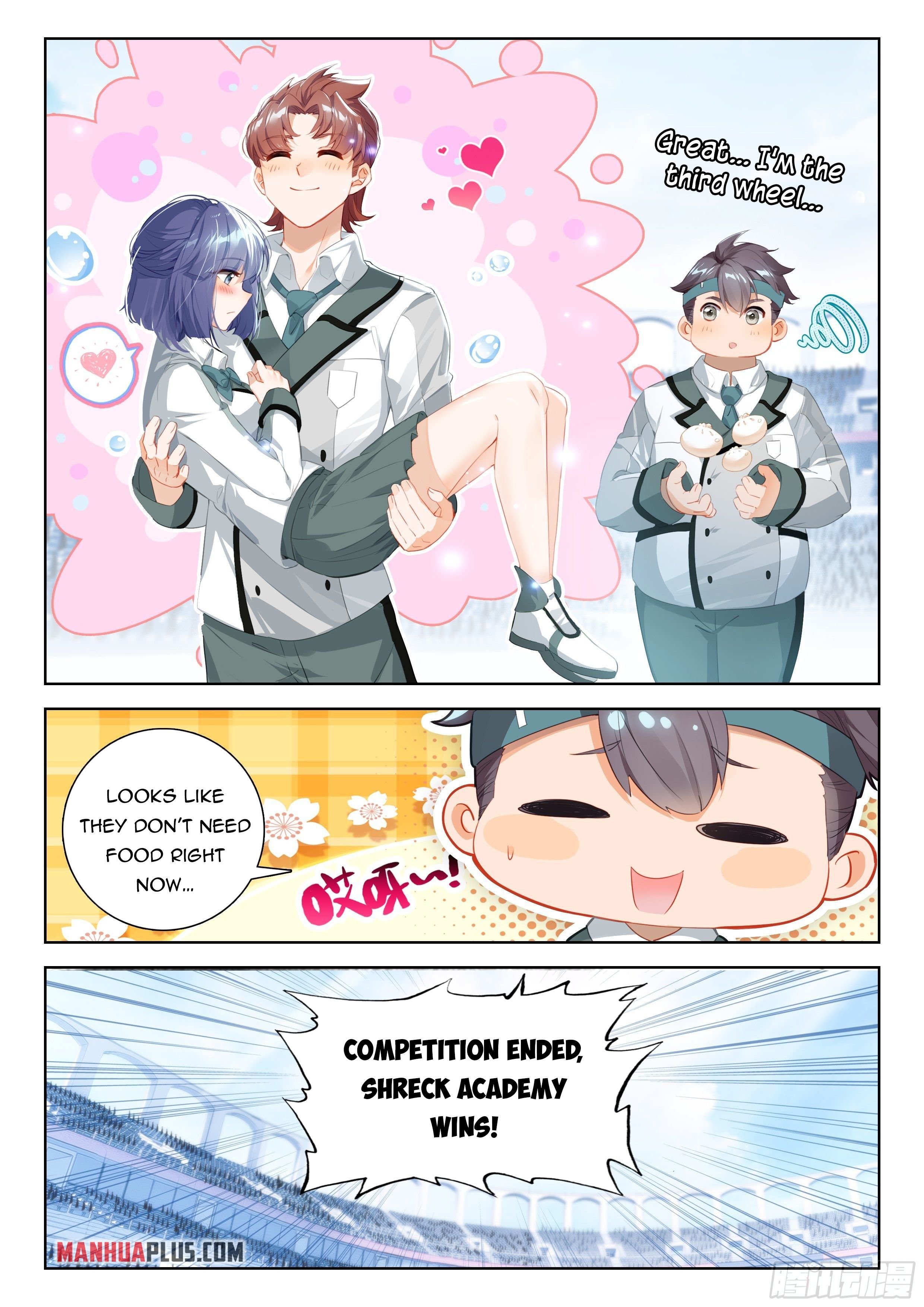 Page 2 of Chapter 334.5