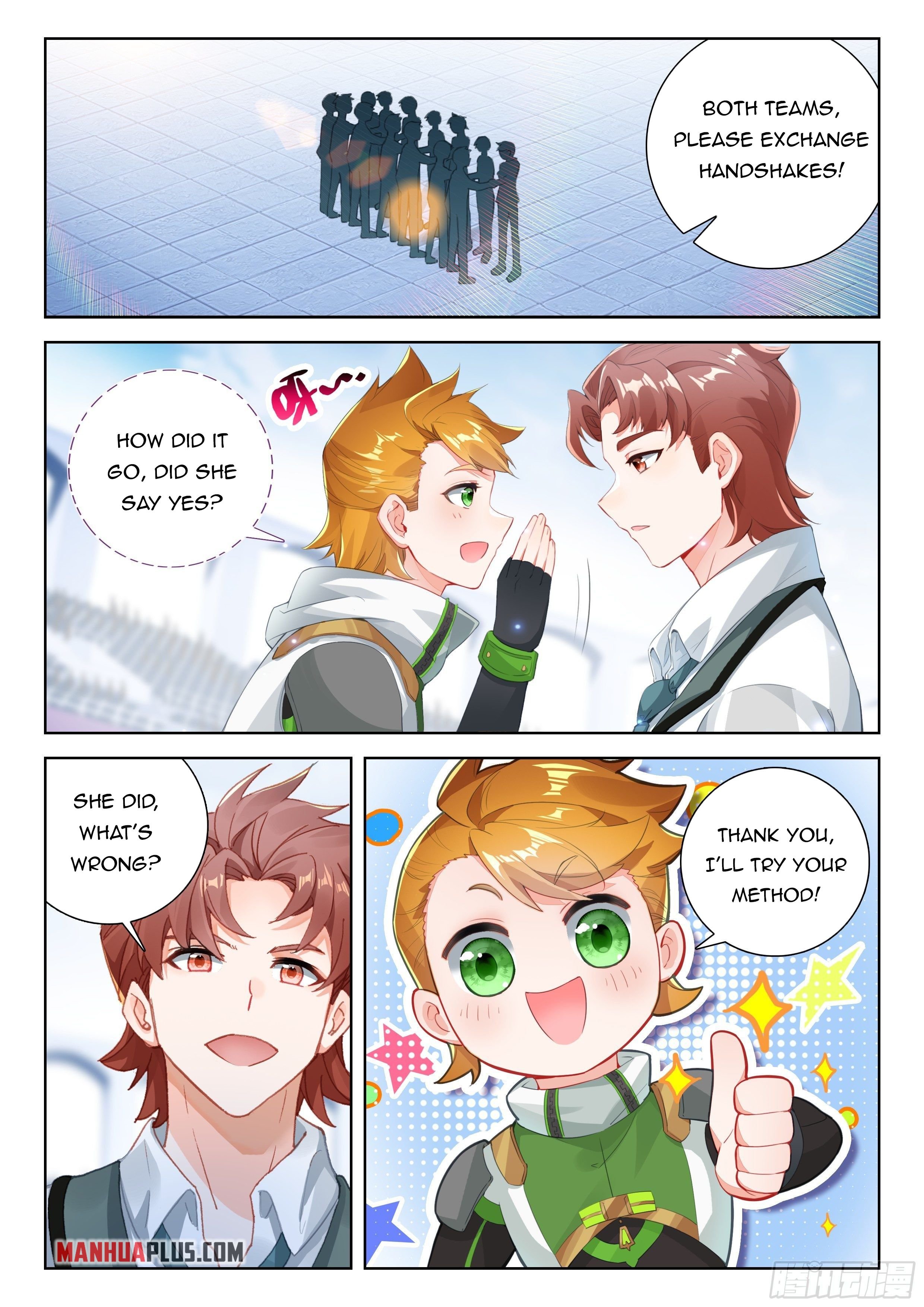 Page 3 of Chapter 334.5