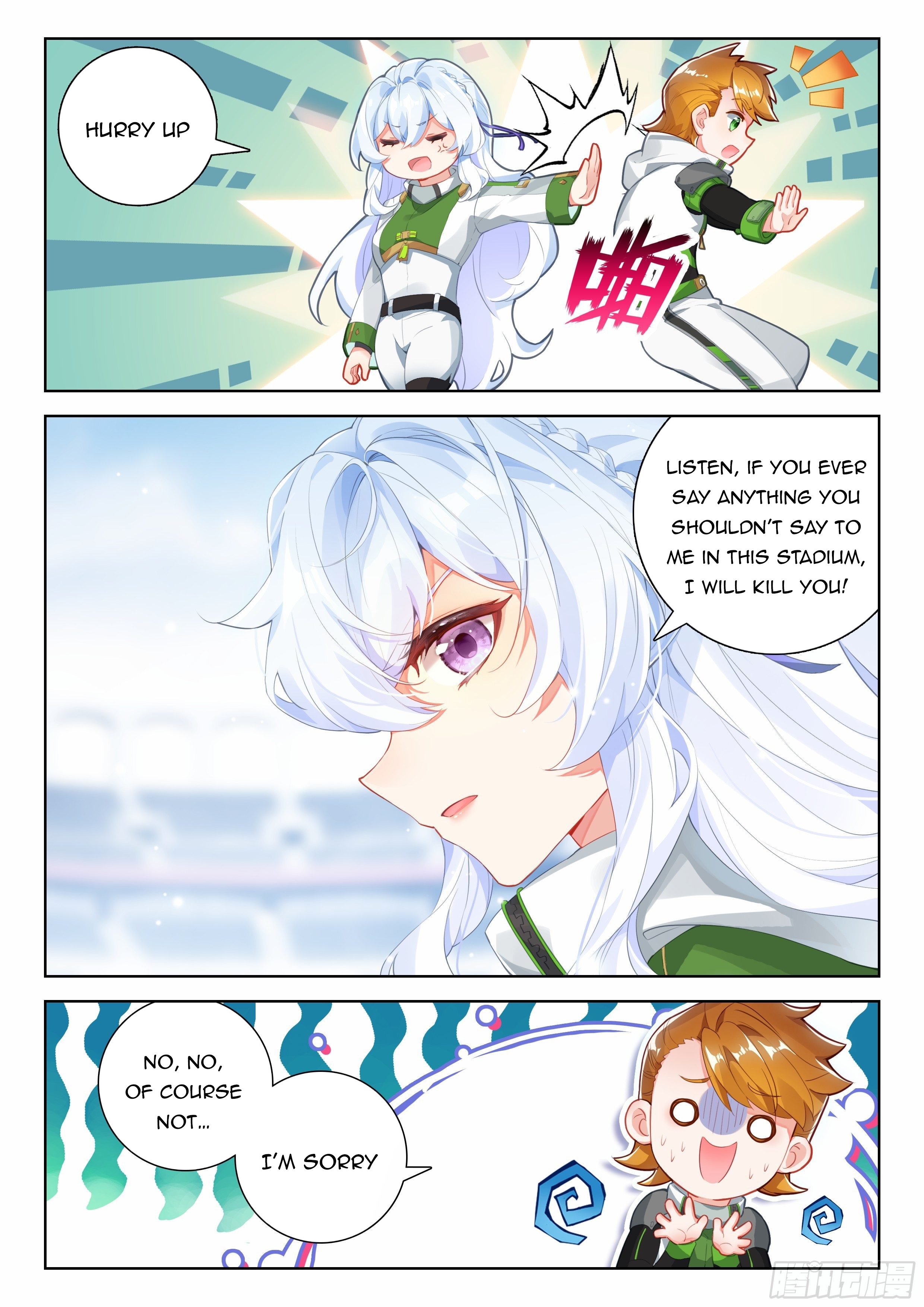 Page 4 of Chapter 334.5