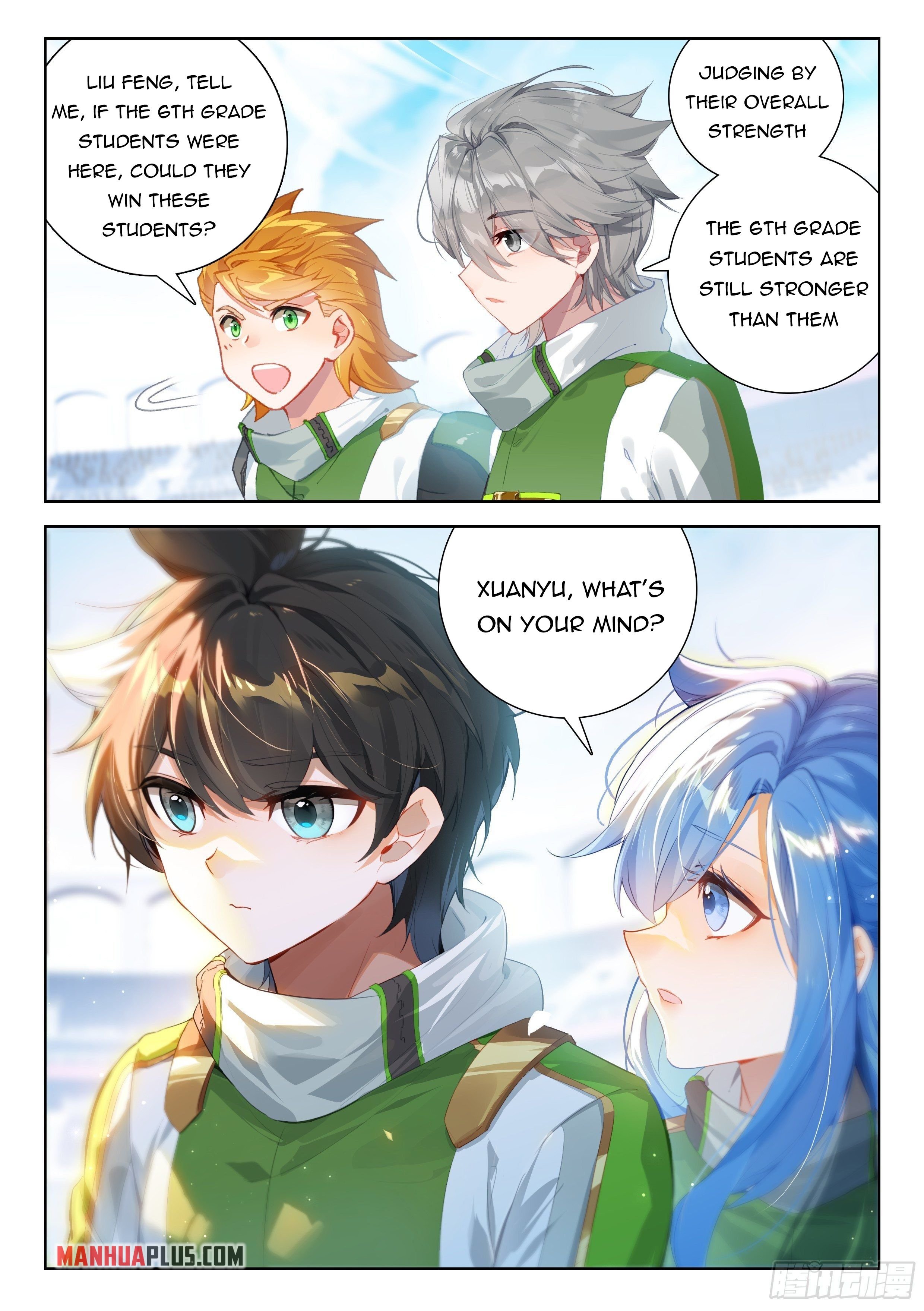 Page 5 of Chapter 334.5