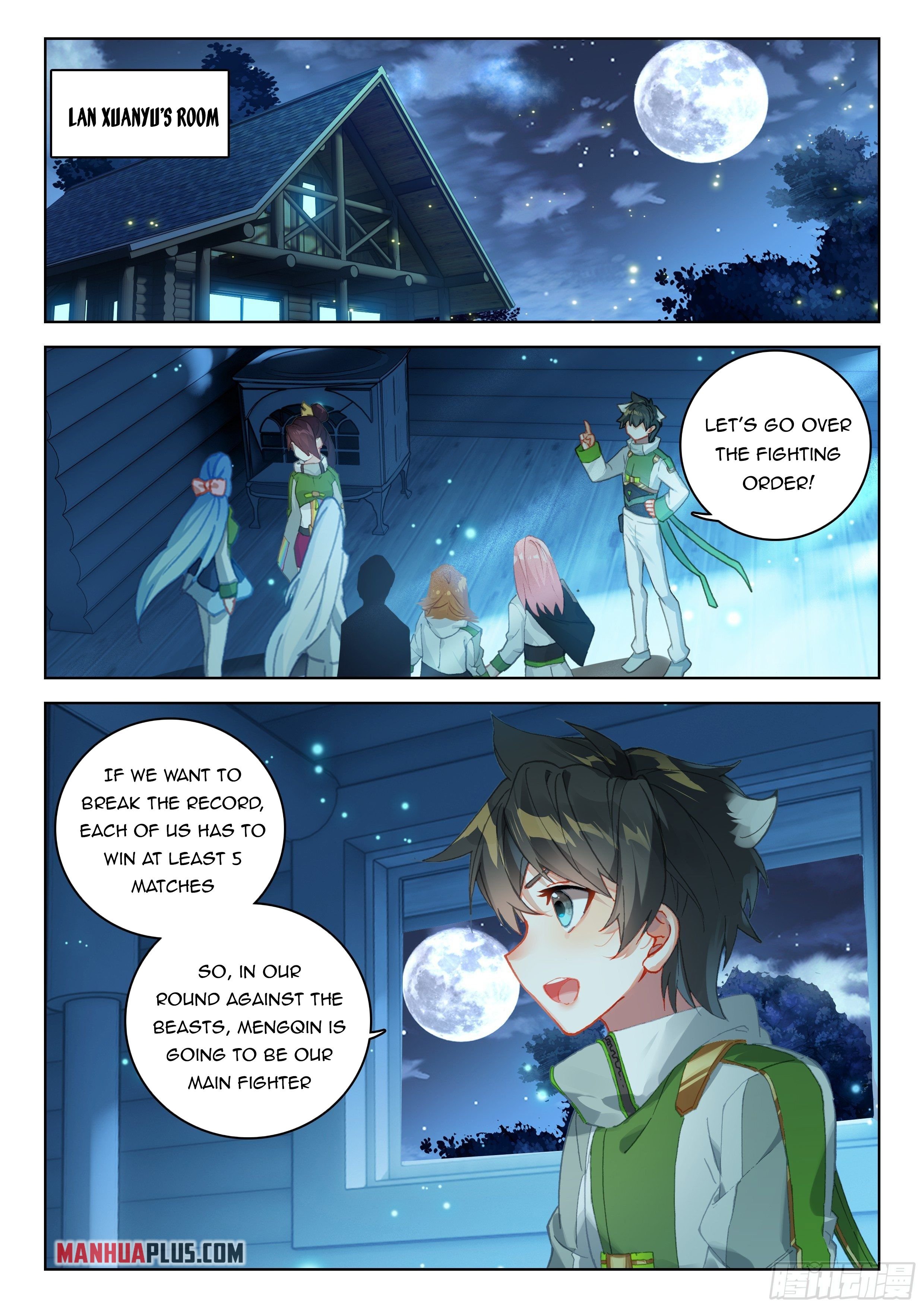 Page 7 of Chapter 334.5