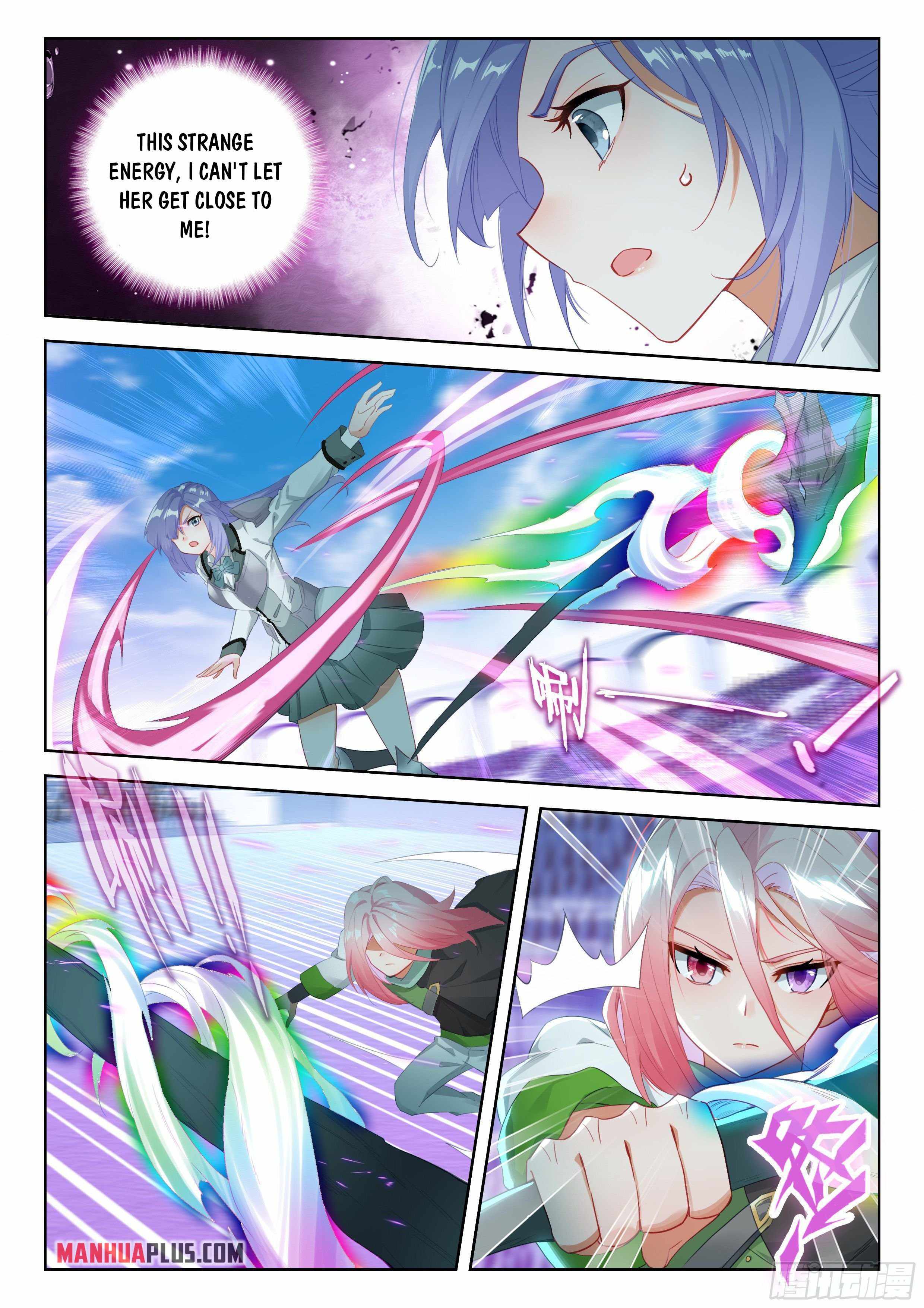 Page 3 of Chapter 334