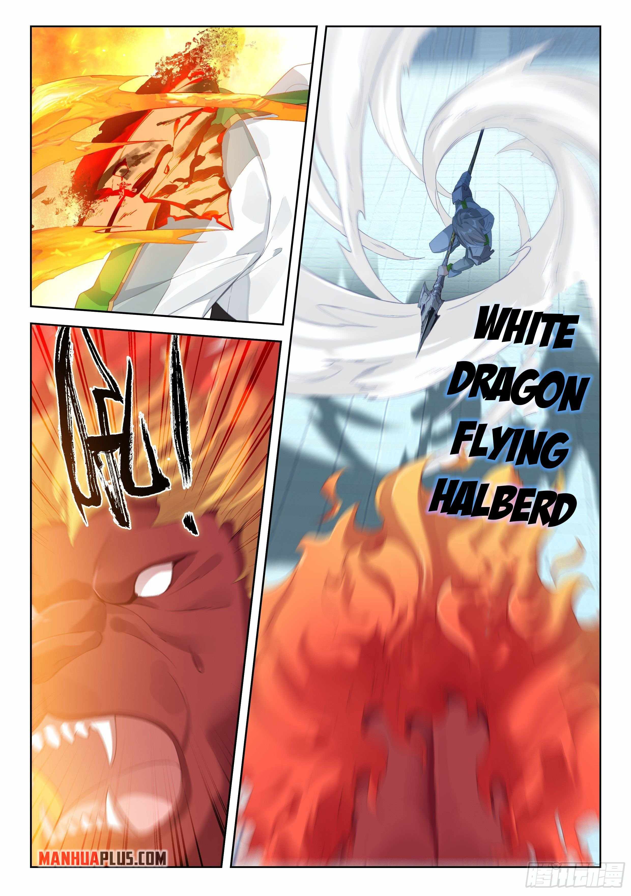 Page 5 of Chapter 335.5