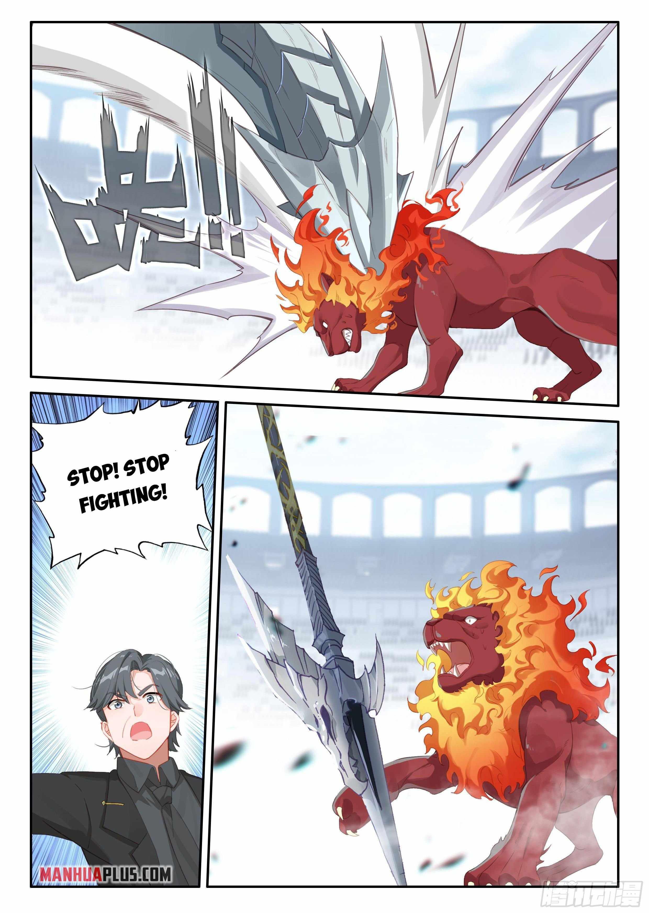 Page 7 of Chapter 335.5