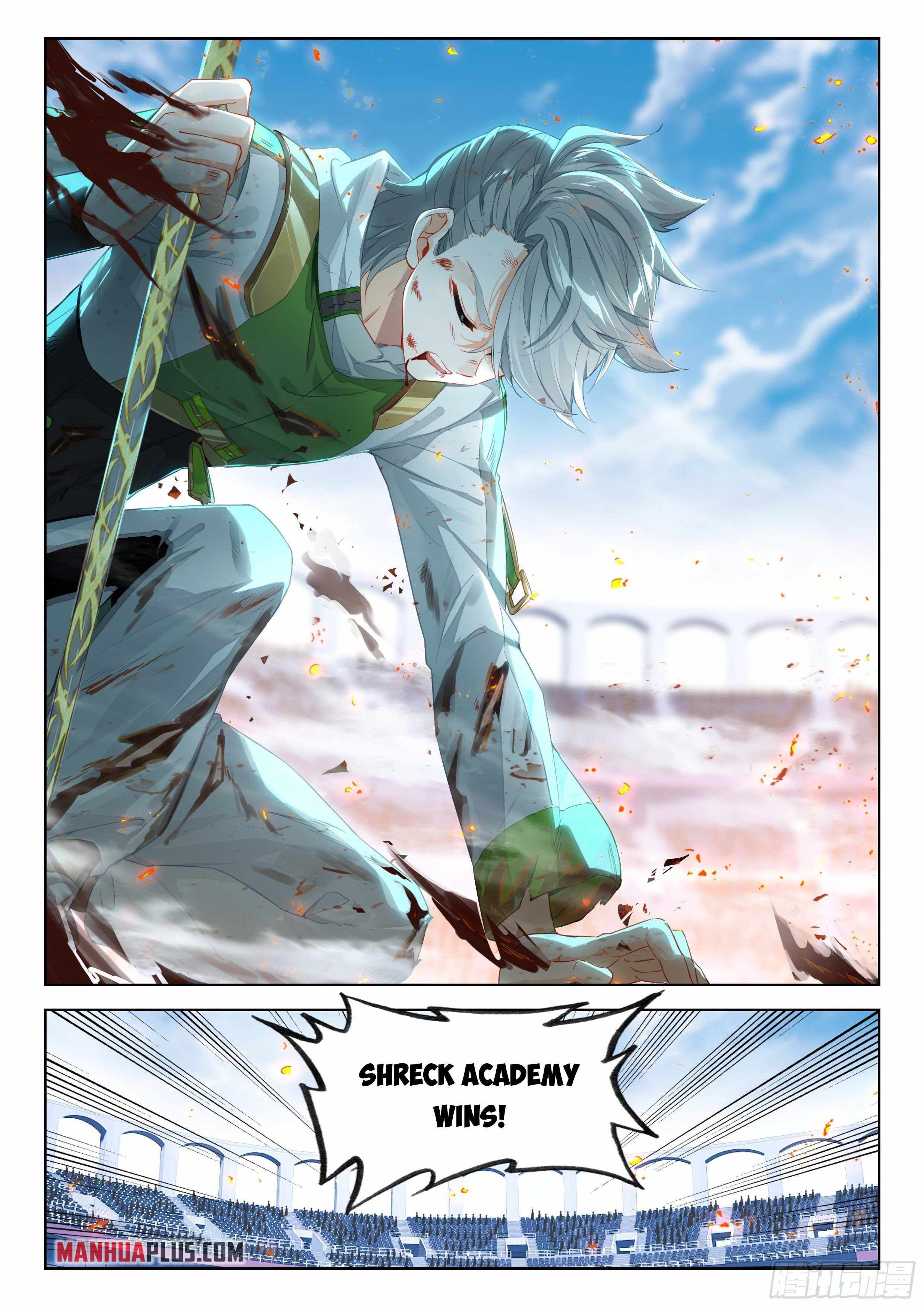 Page 8 of Chapter 335.5