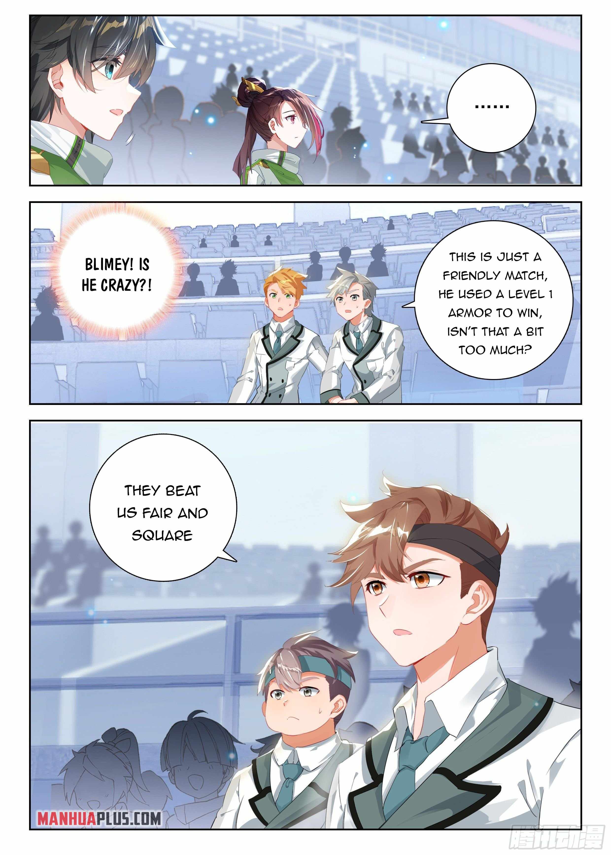 Page 9 of Chapter 335.5