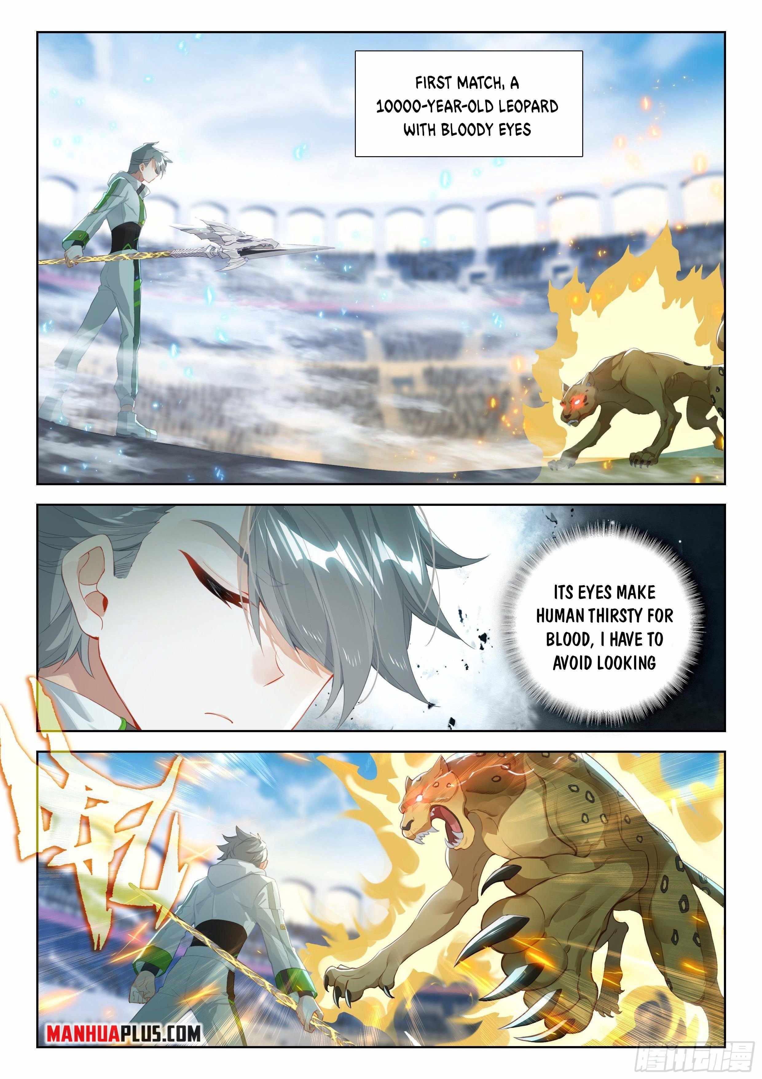 Page 3 of Chapter 335