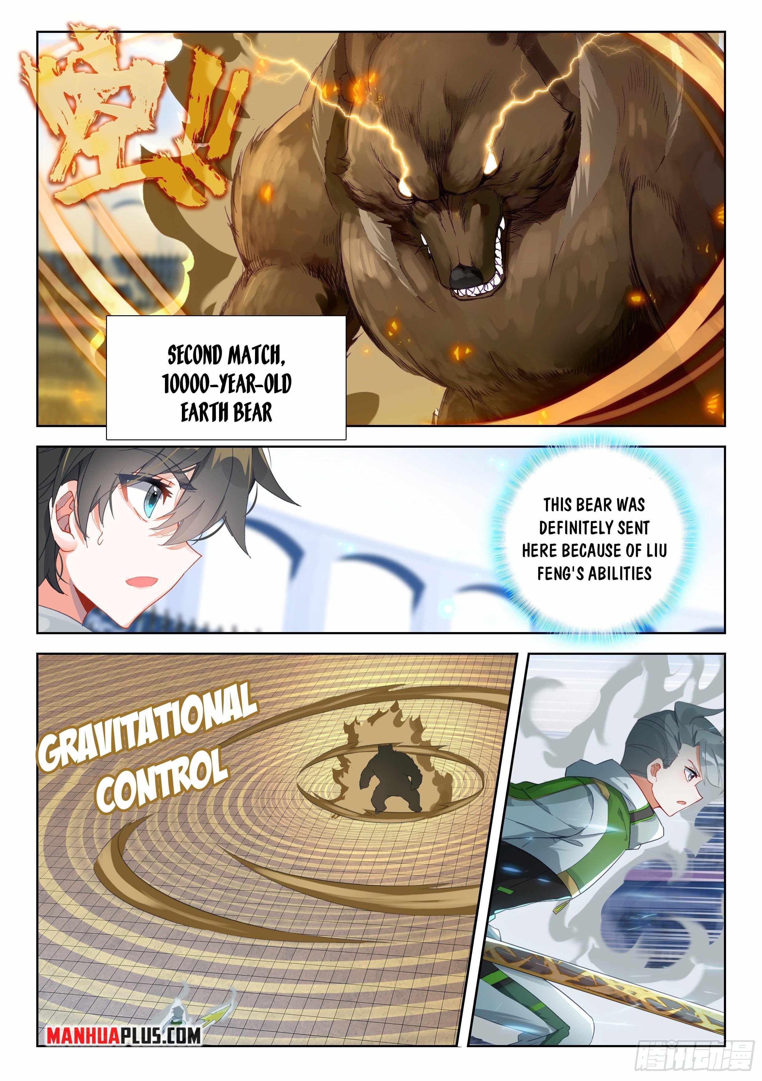 Page 5 of Chapter 335