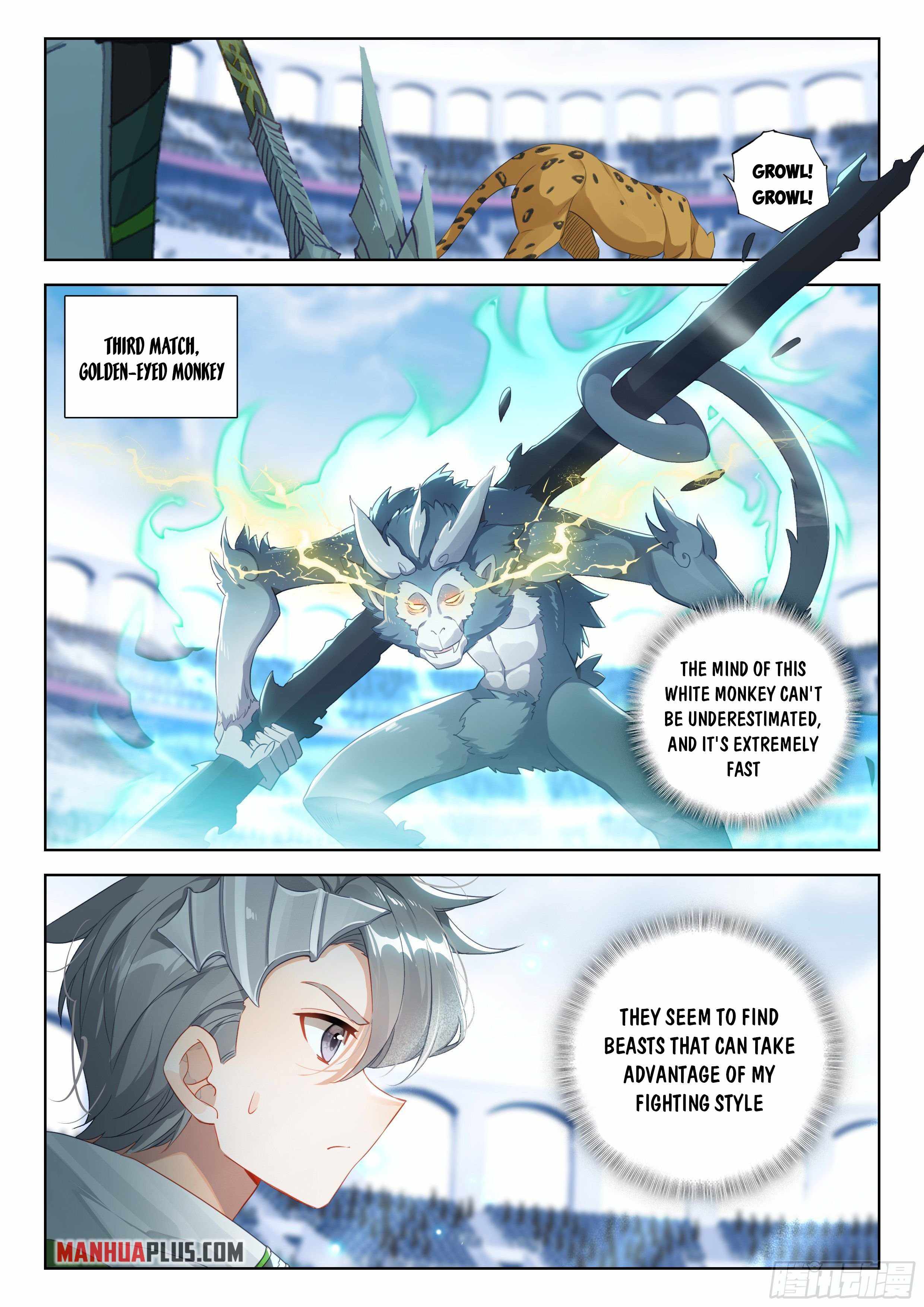 Page 7 of Chapter 335
