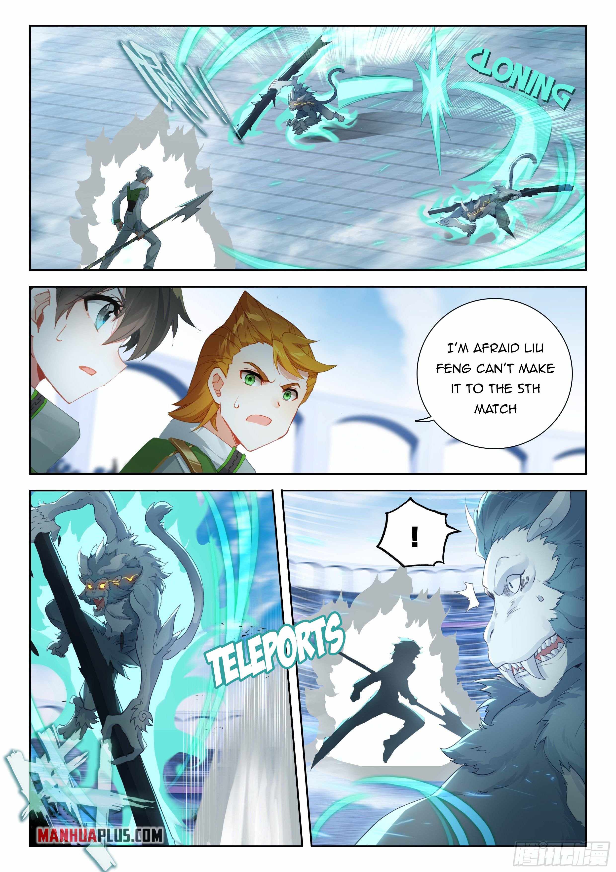 Page 8 of Chapter 335
