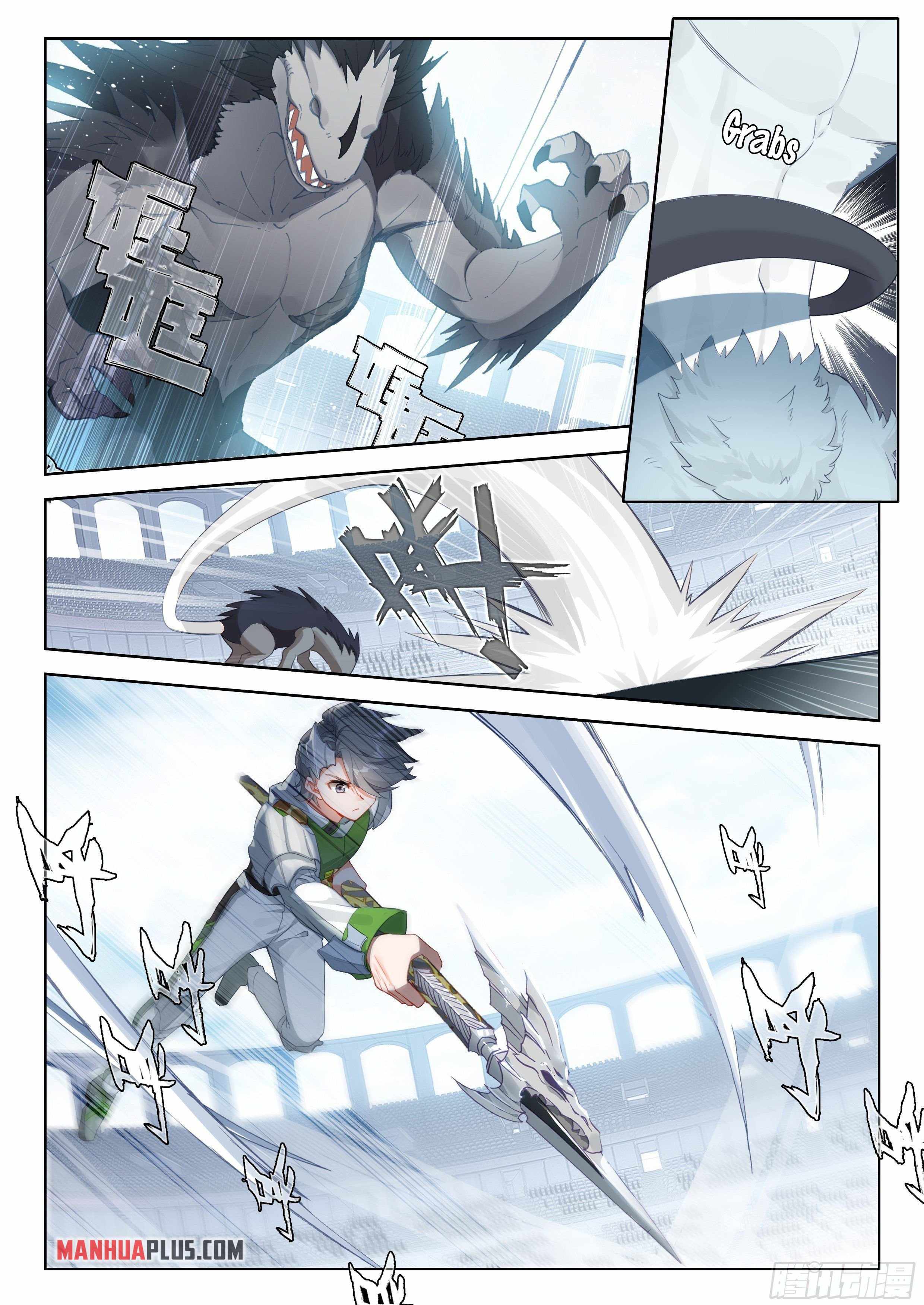 Page 9 of Chapter 335