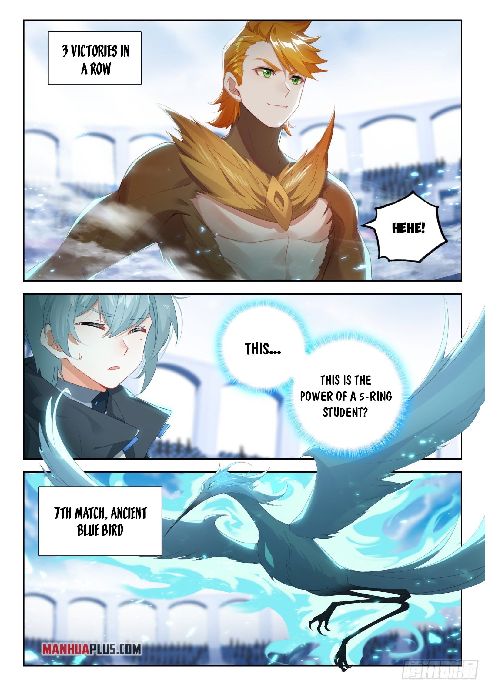 Page 2 of Chapter 336.5