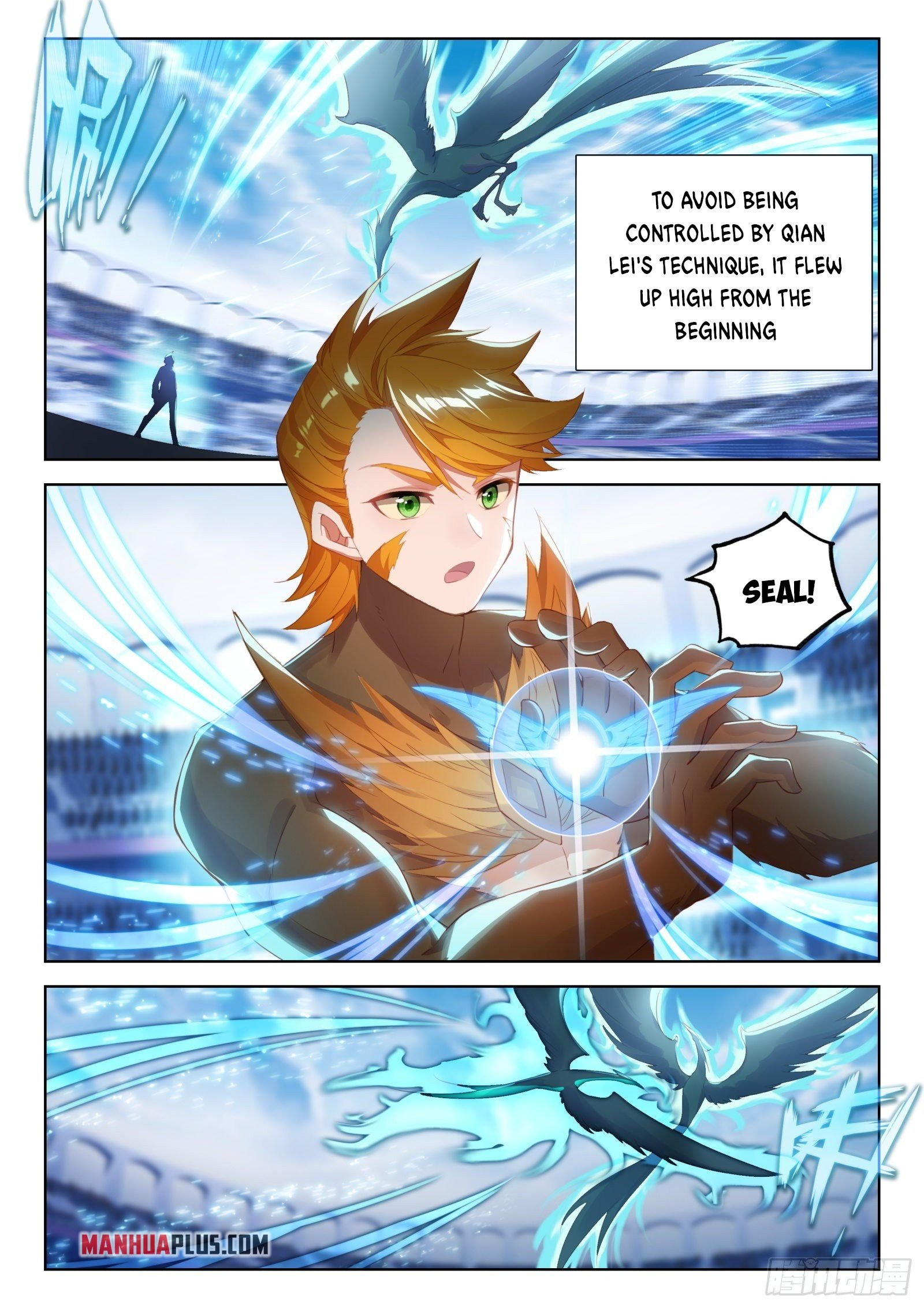 Page 3 of Chapter 336.5