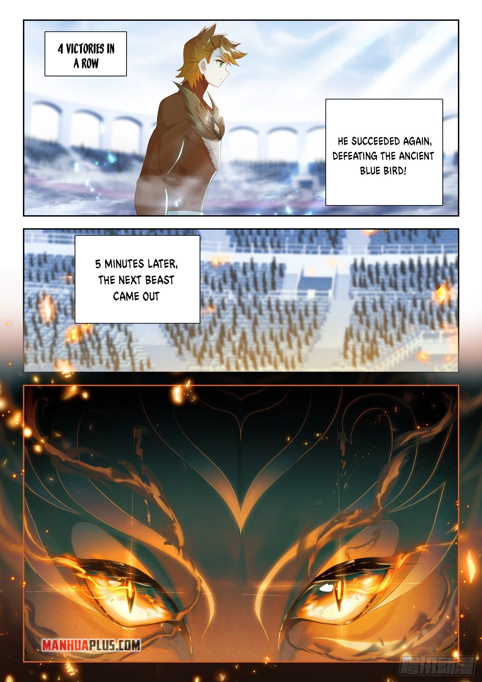 Page 4 of Chapter 336.5