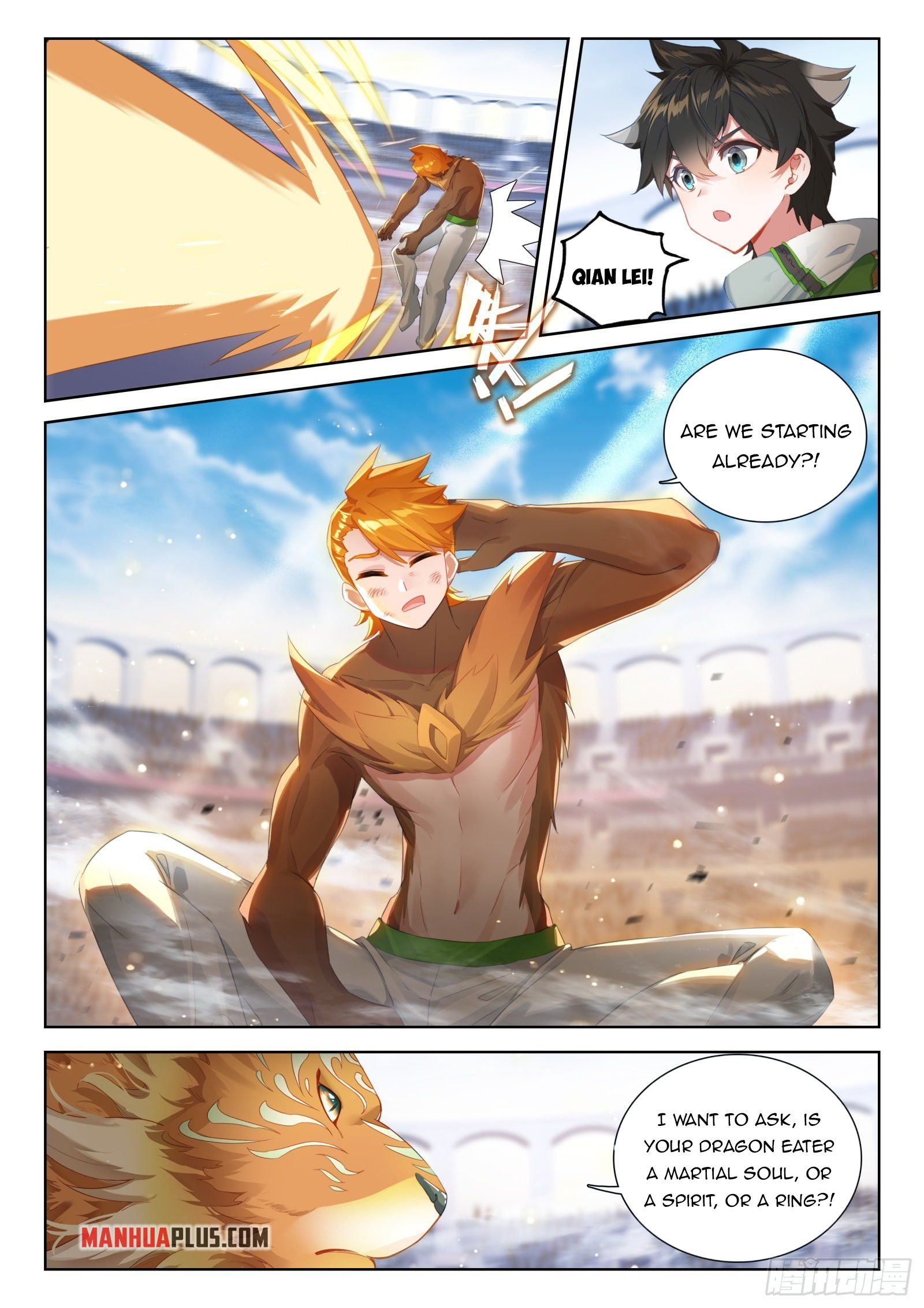 Page 7 of Chapter 336.5