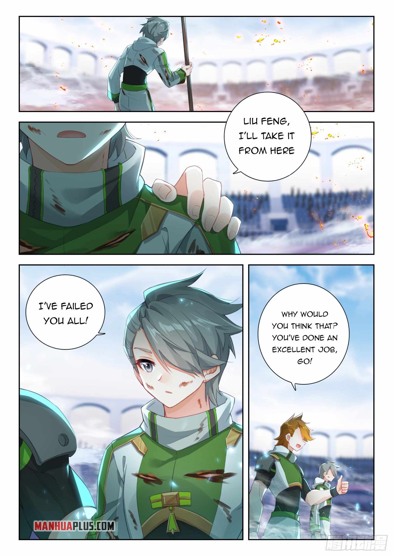 Page 2 of Chapter 336