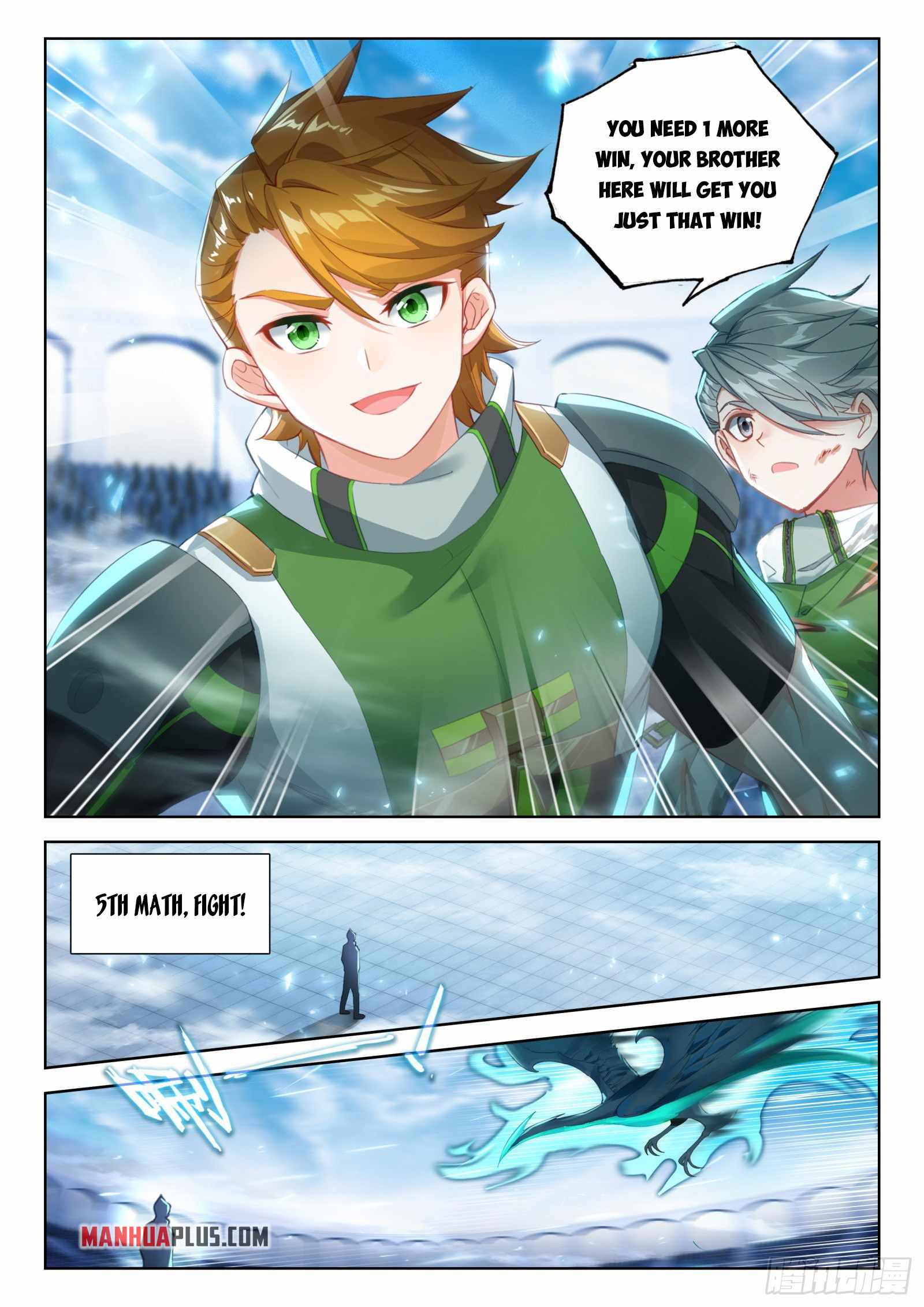 Page 3 of Chapter 336