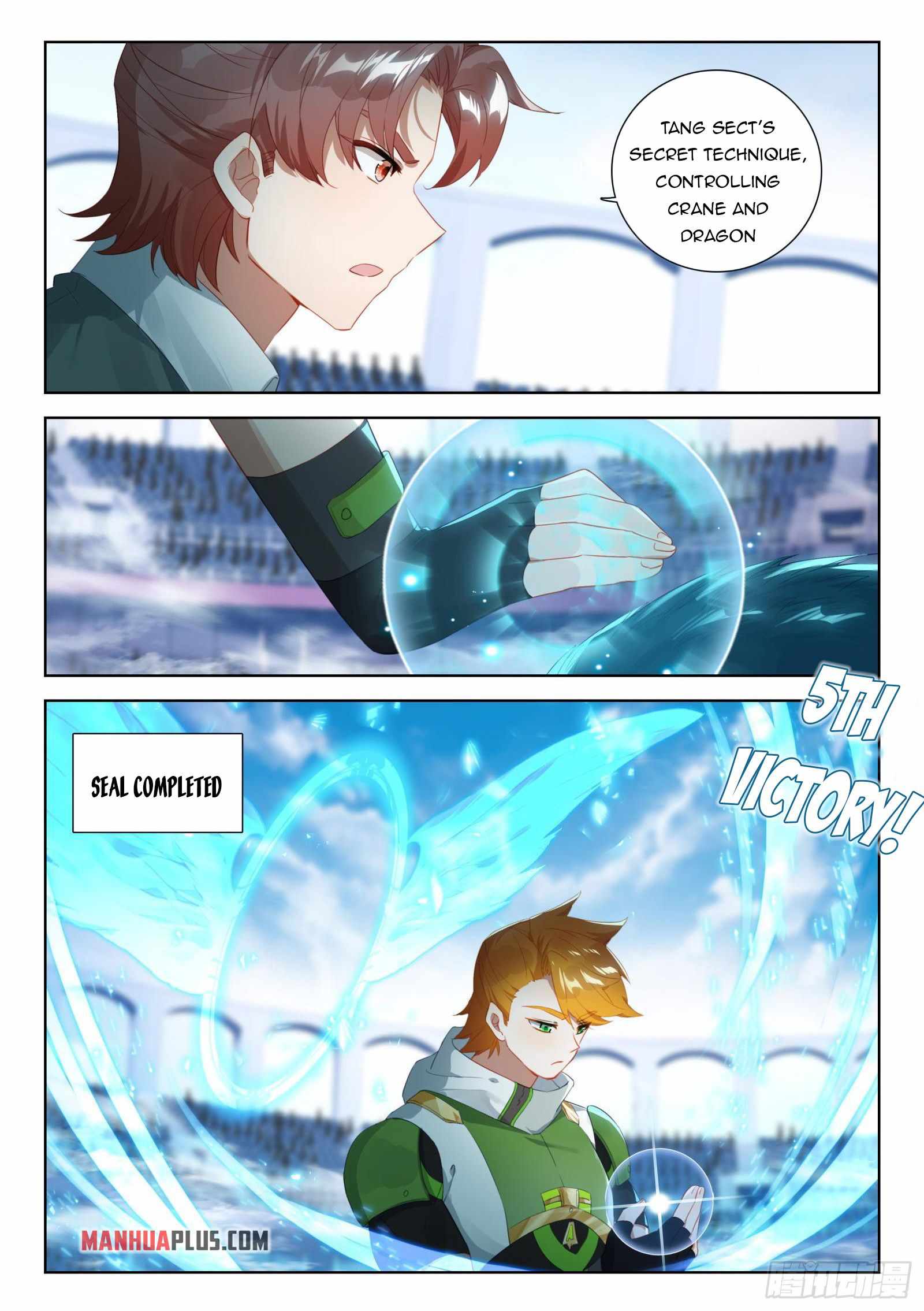 Page 6 of Chapter 336