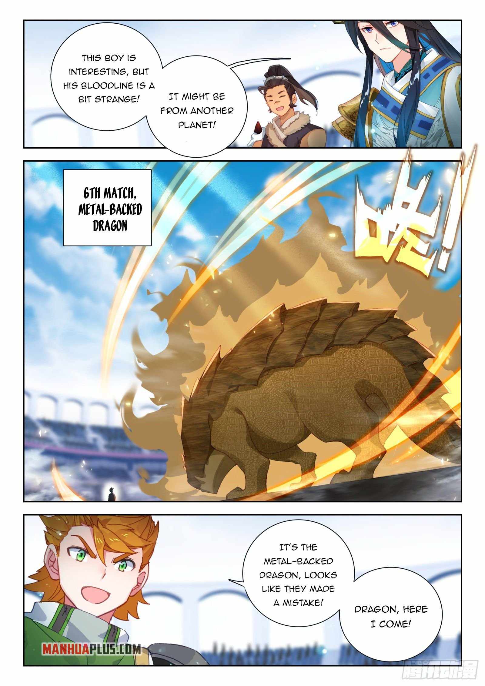 Page 7 of Chapter 336