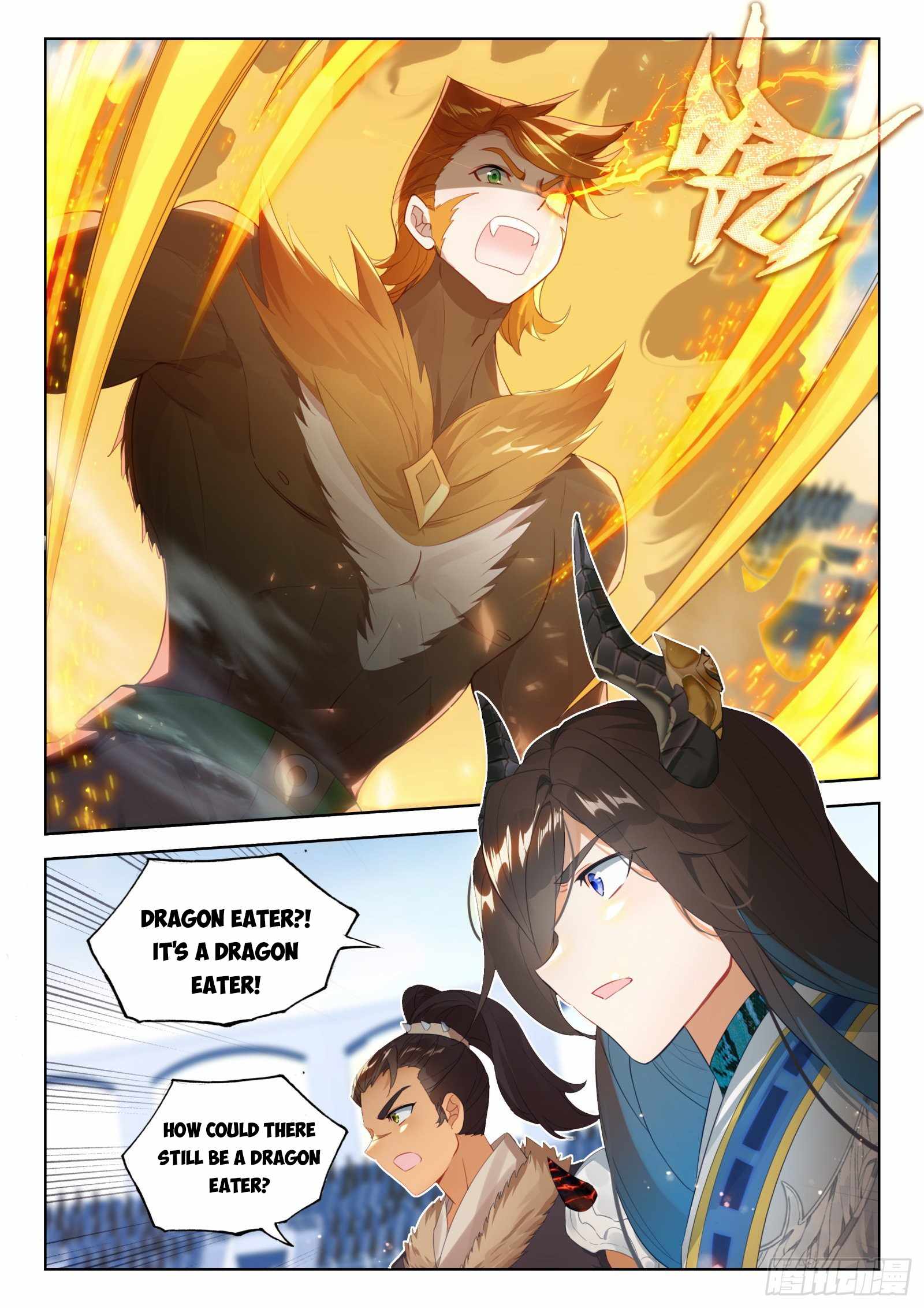 Page 8 of Chapter 336