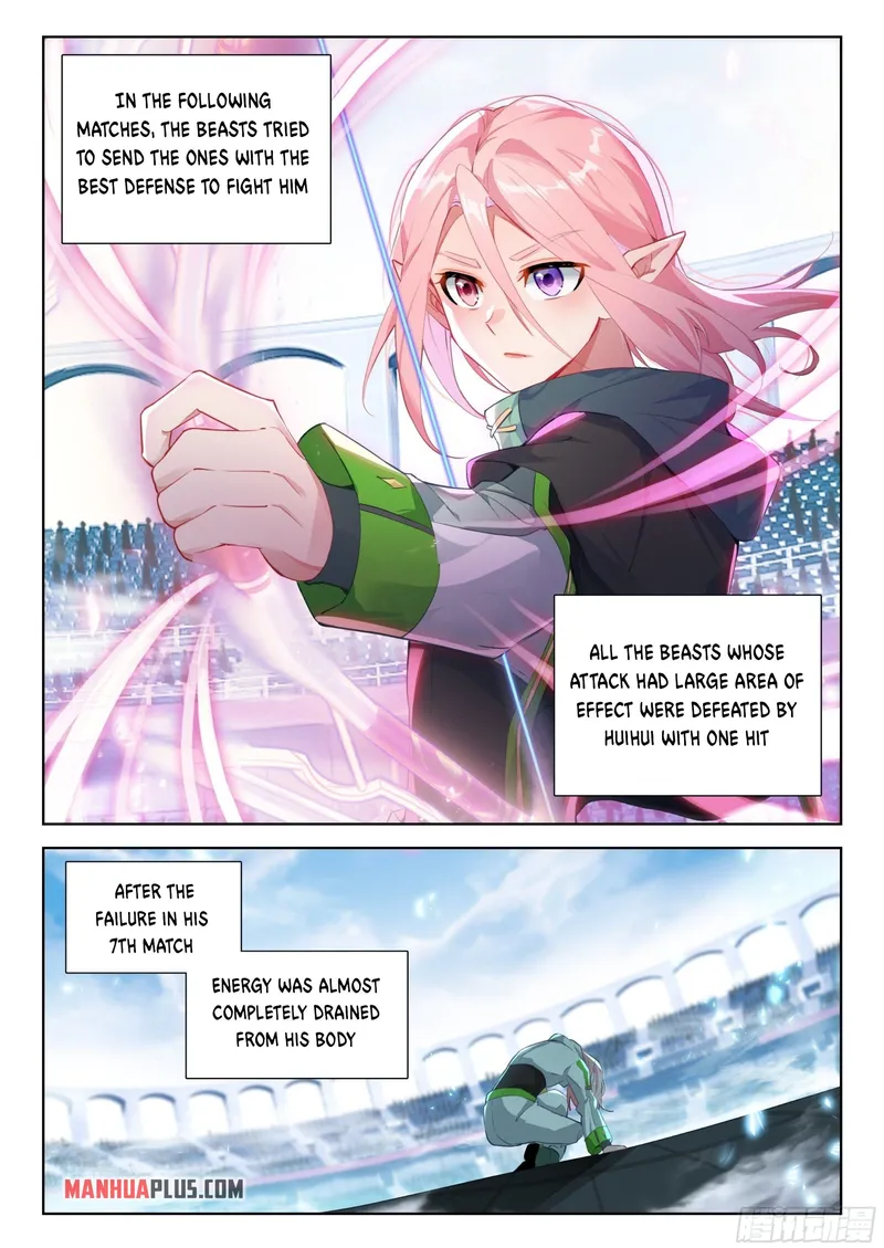 Page 3 of Chapter 337.5
