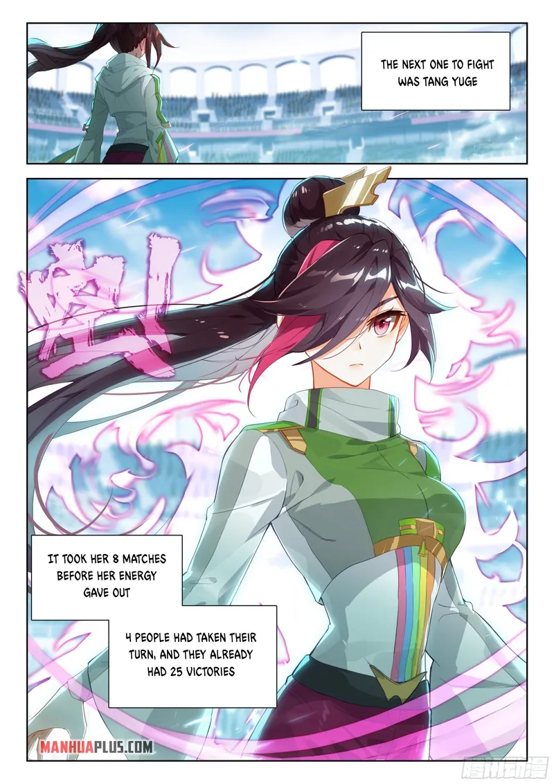 Page 4 of Chapter 337.5
