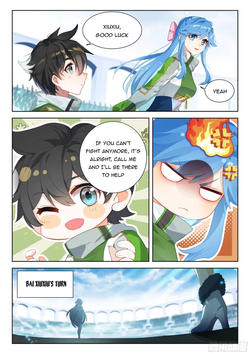 Page 5 of Chapter 337.5
