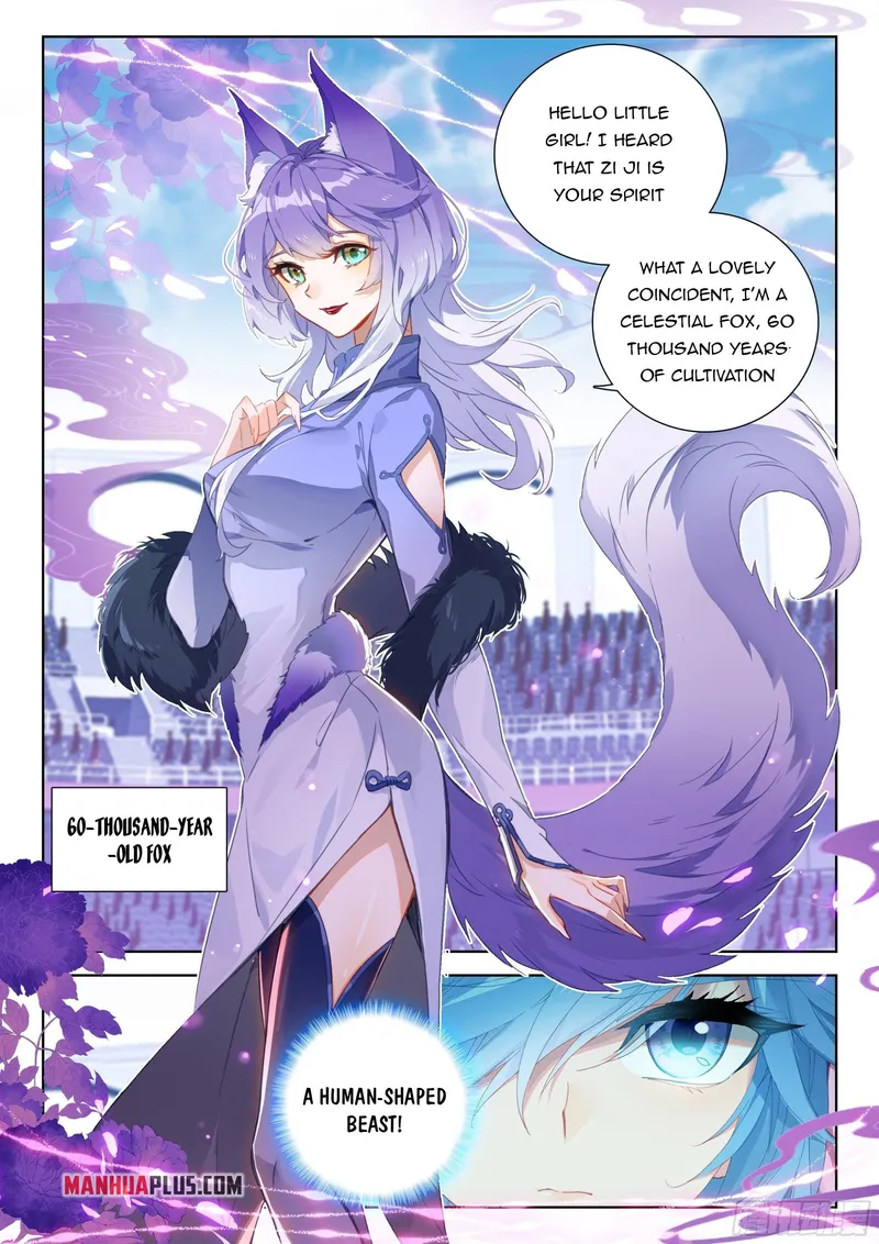 Page 6 of Chapter 337.5