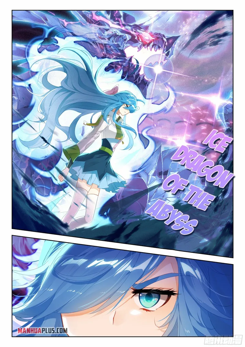 Page 7 of Chapter 337.5