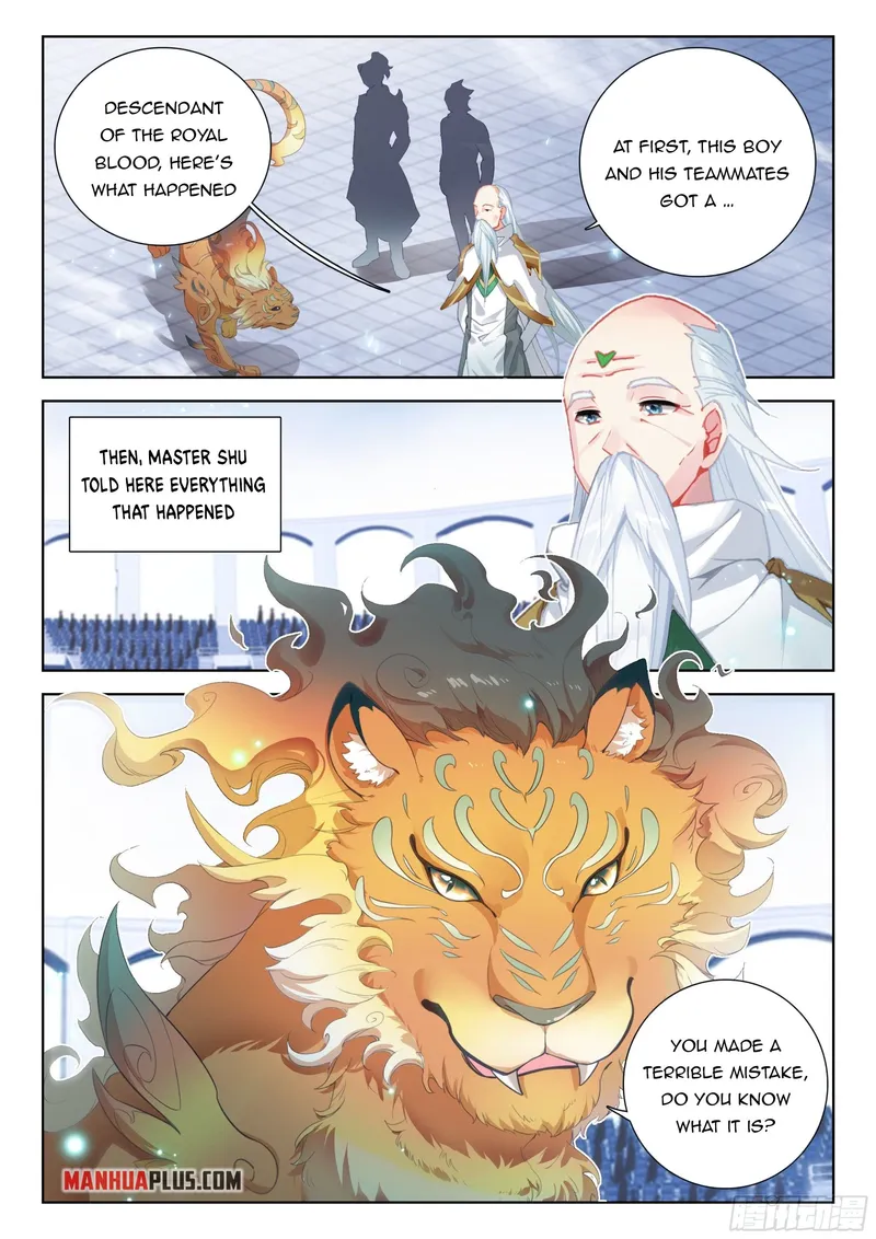 Page 2 of Chapter 337