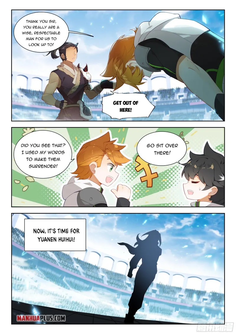 Page 7 of Chapter 337