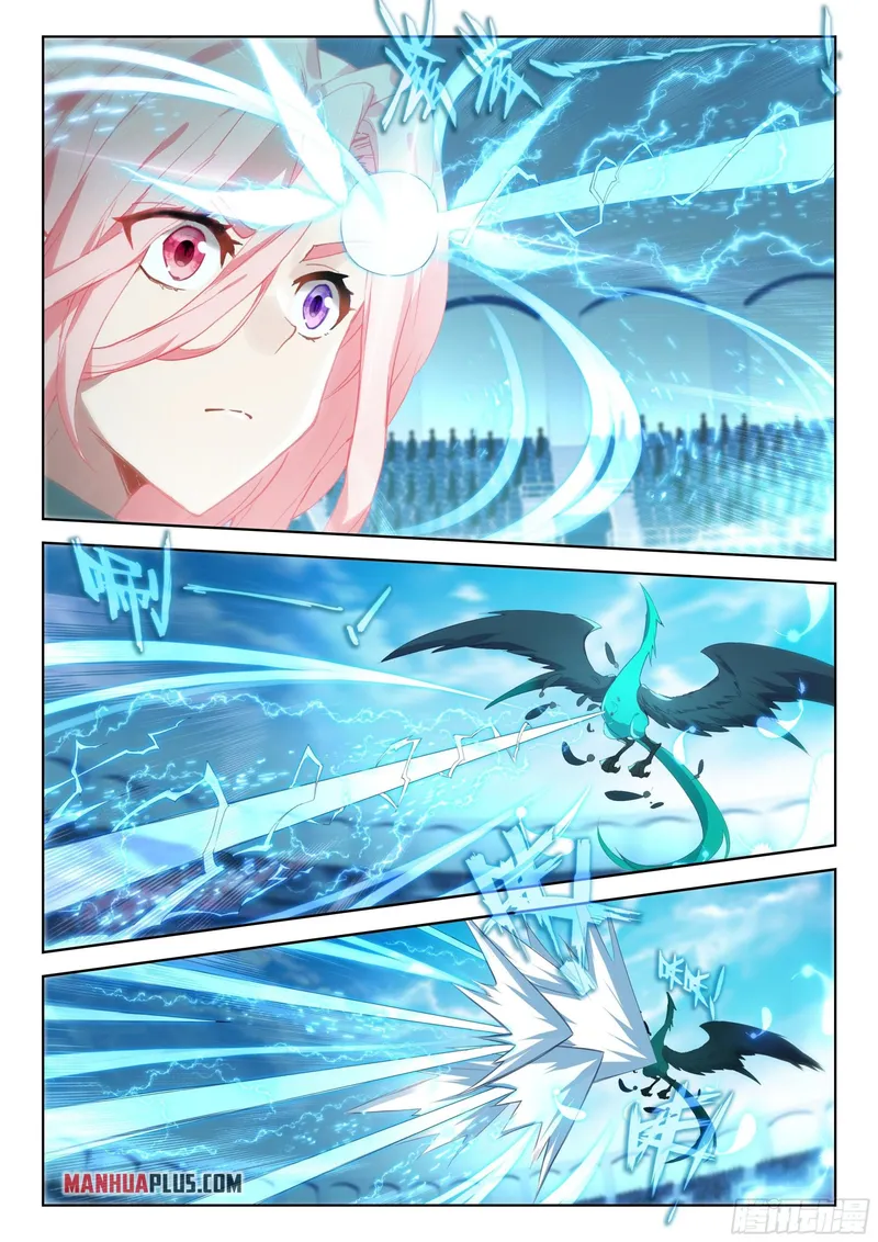 Page 9 of Chapter 337