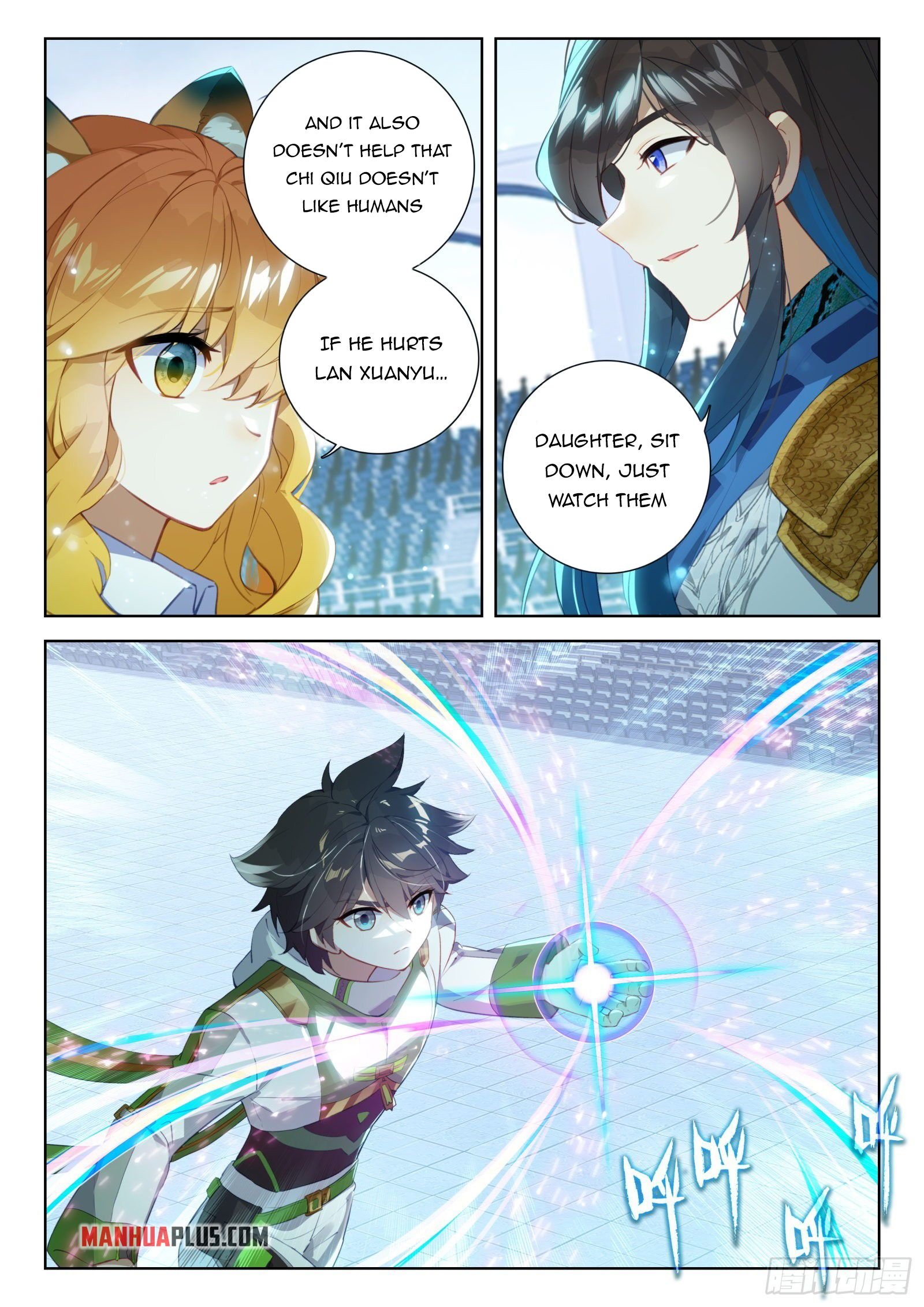 Page 2 of Chapter 338.5