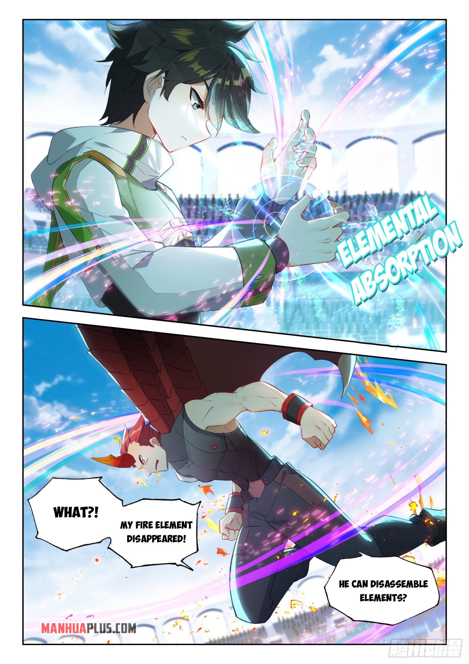 Page 4 of Chapter 338.5