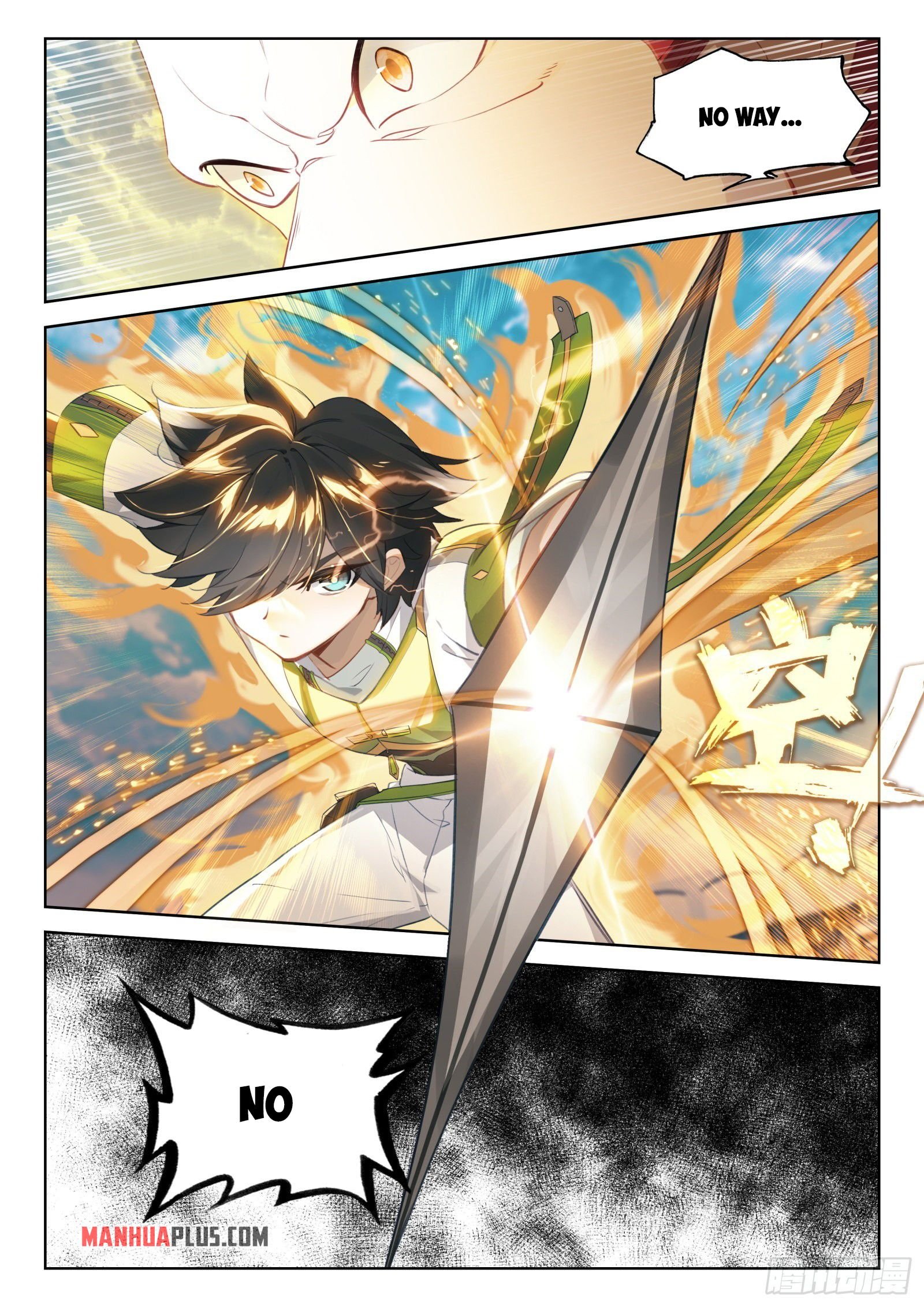 Page 8 of Chapter 338.5