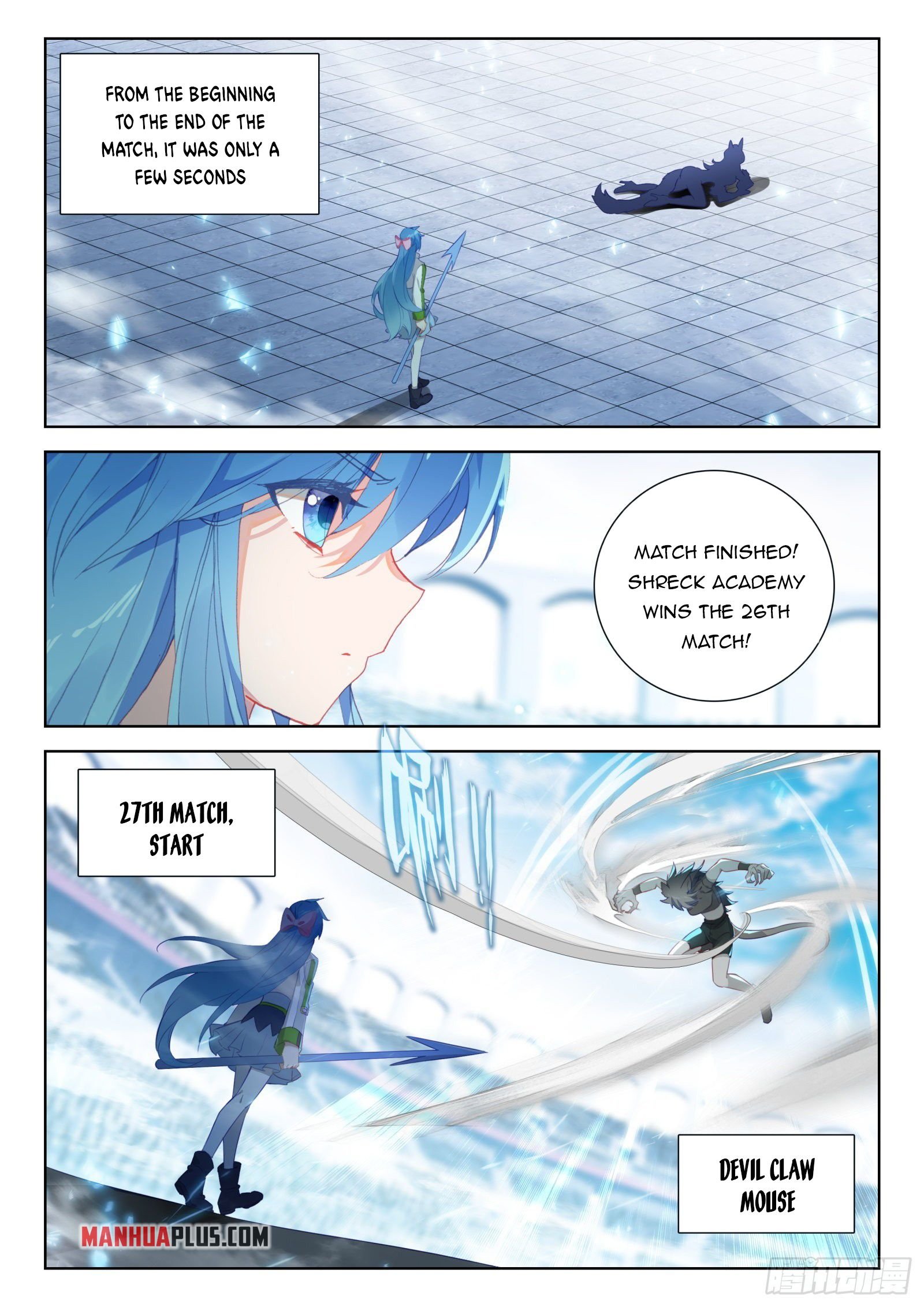 Page 2 of Chapter 338