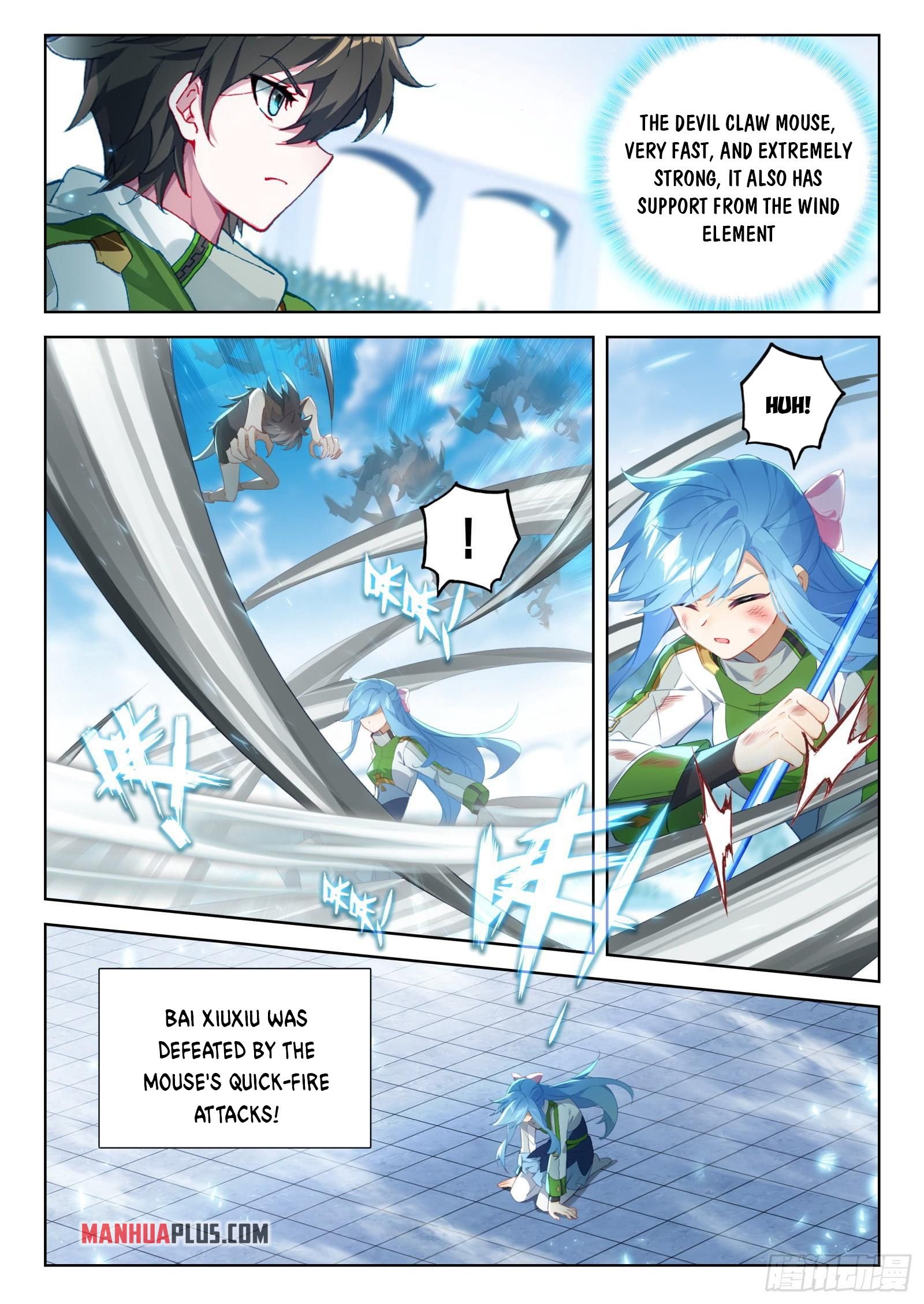 Page 3 of Chapter 338