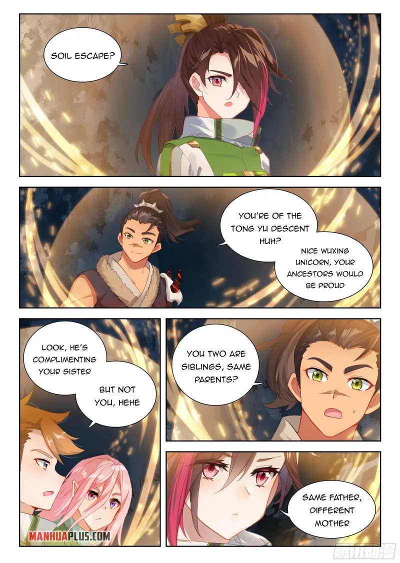 Page 2 of Chapter 339.5