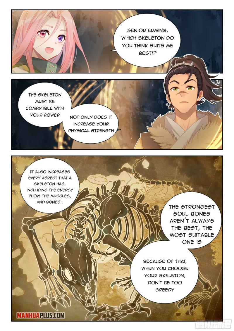 Page 3 of Chapter 339.5