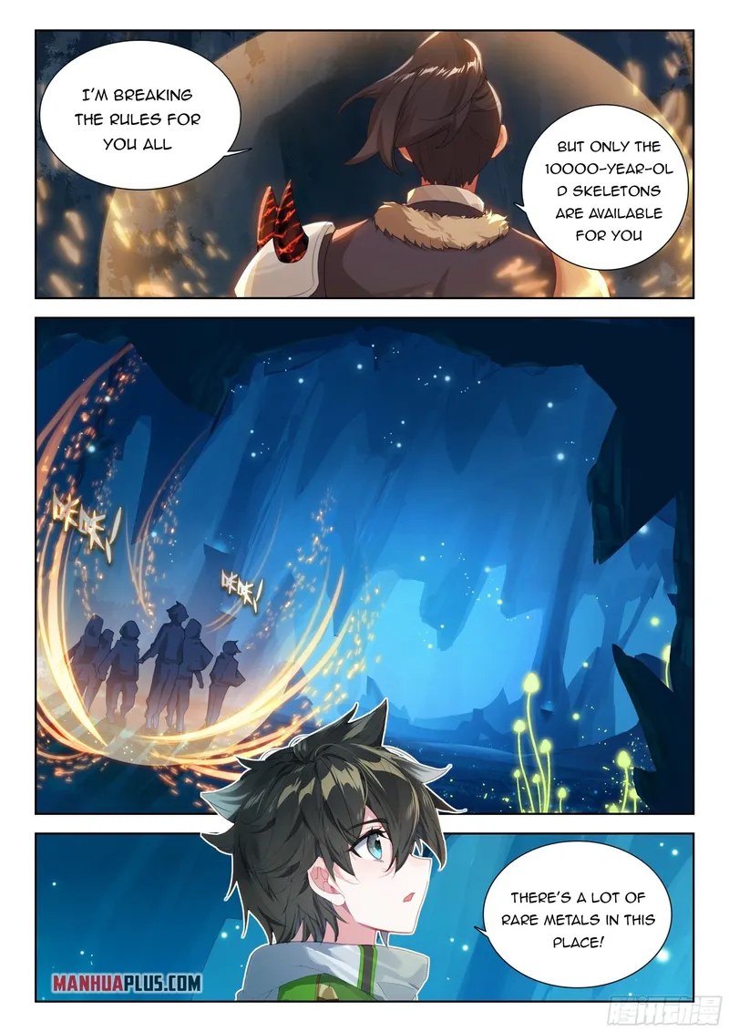 Page 4 of Chapter 339.5