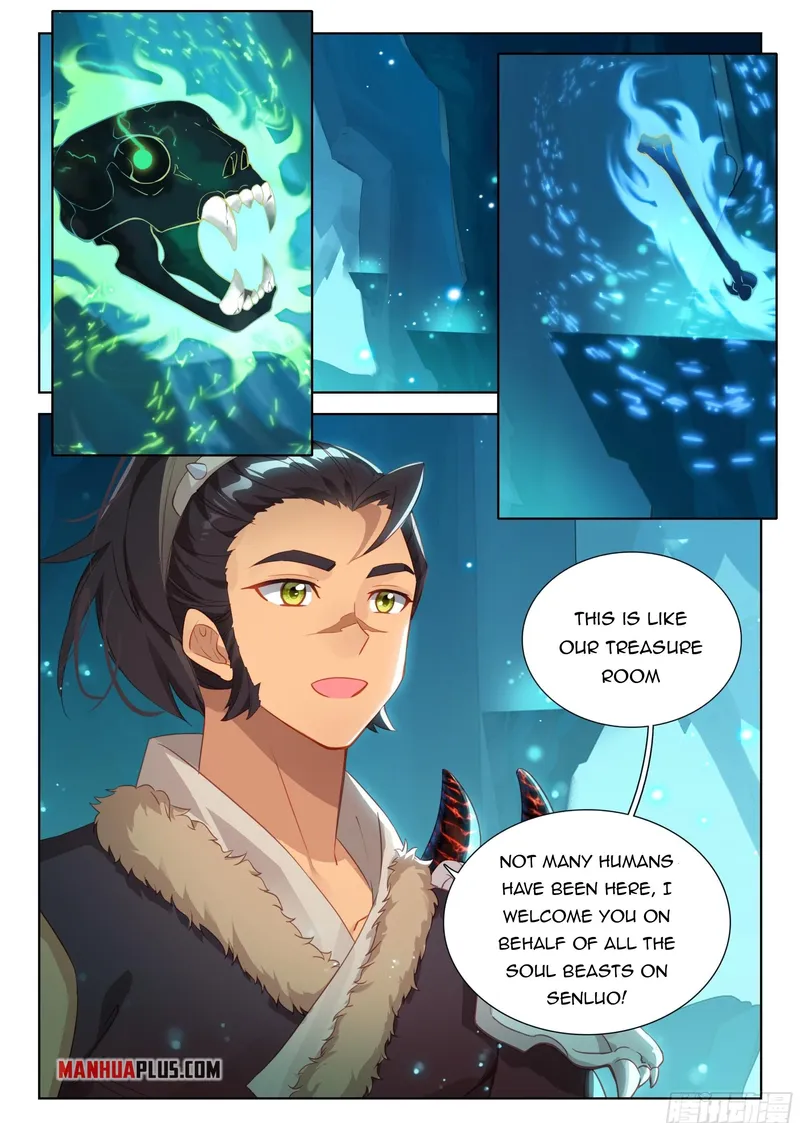 Page 5 of Chapter 339.5