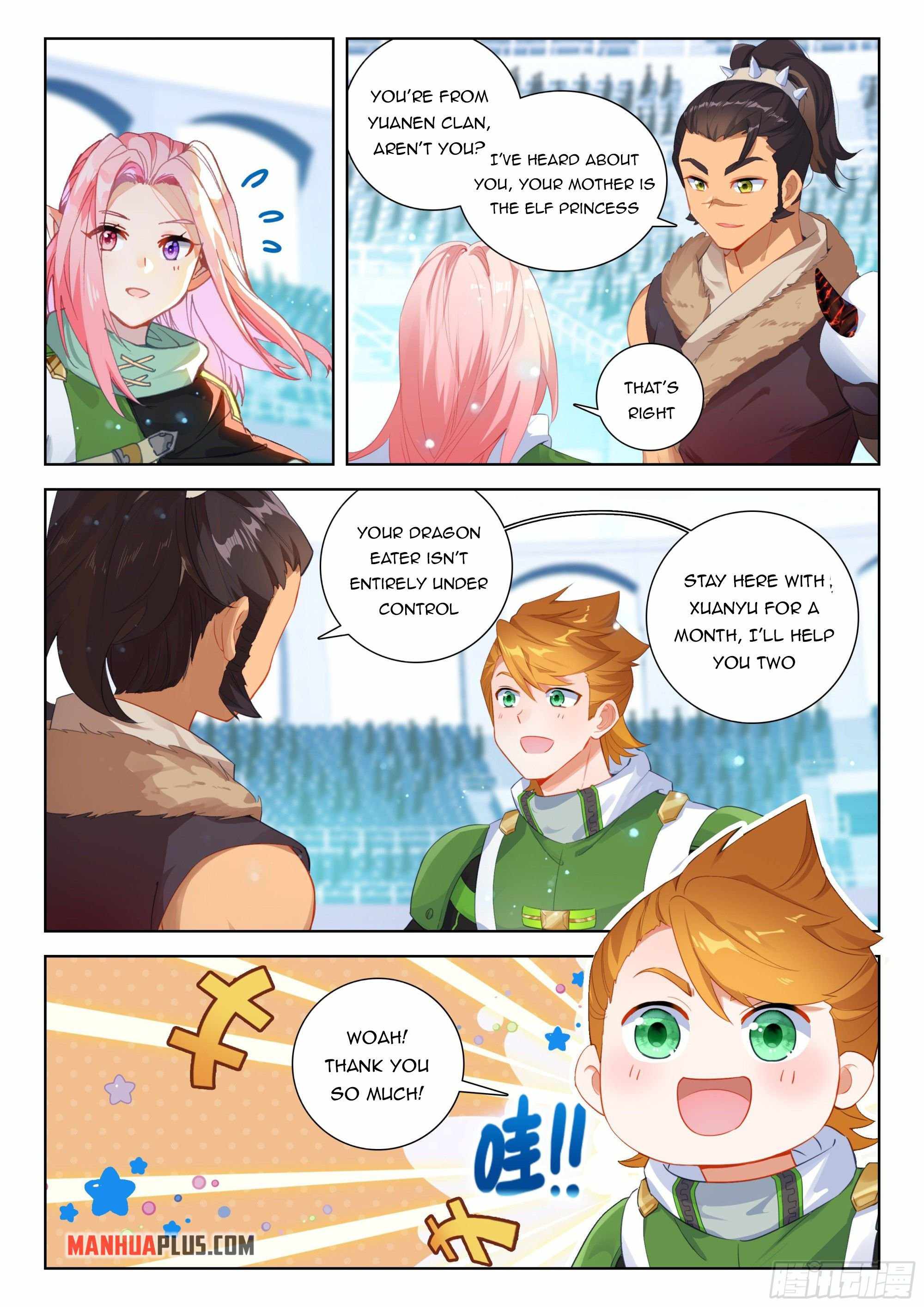 Page 6 of Chapter 339