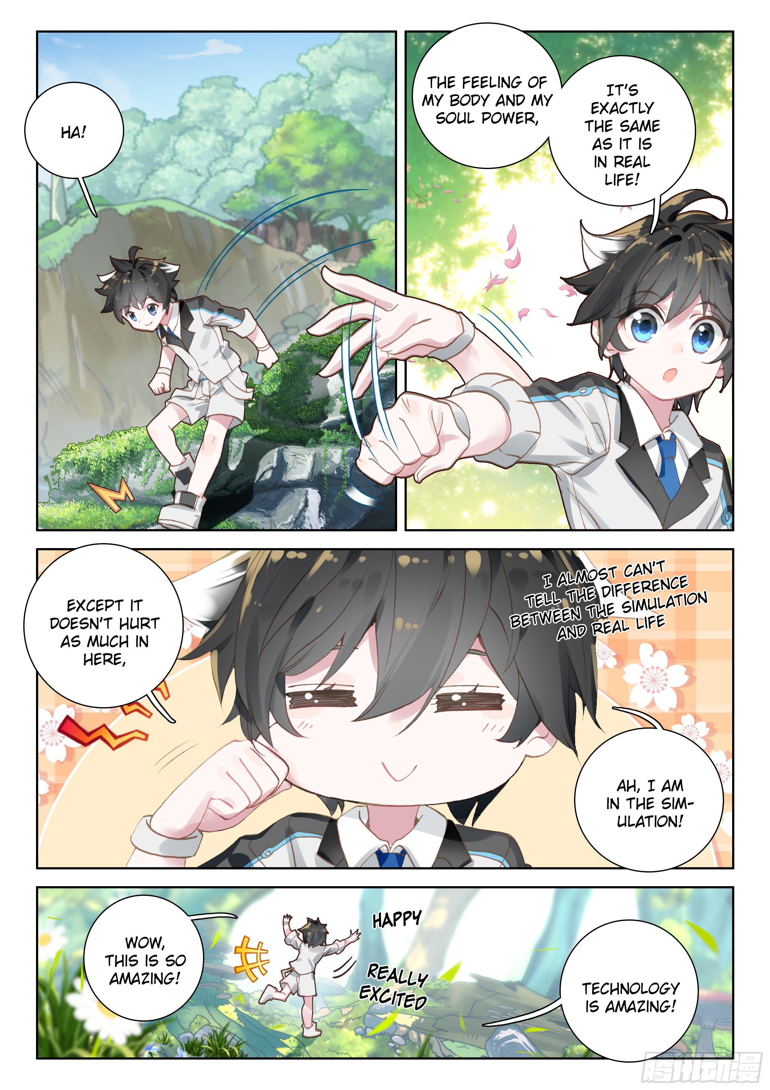Page 4 of Chapter 33
