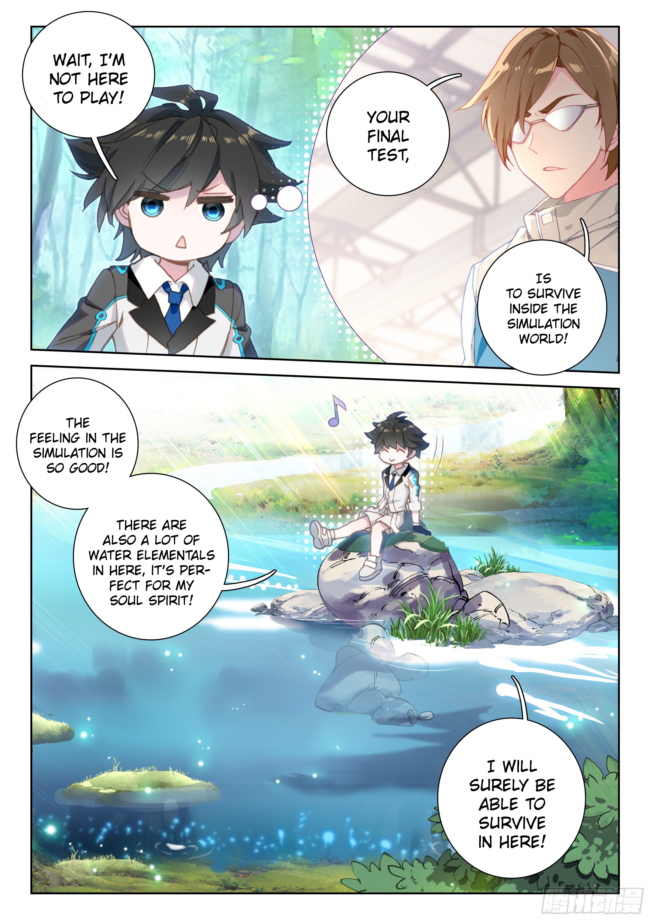 Page 5 of Chapter 33