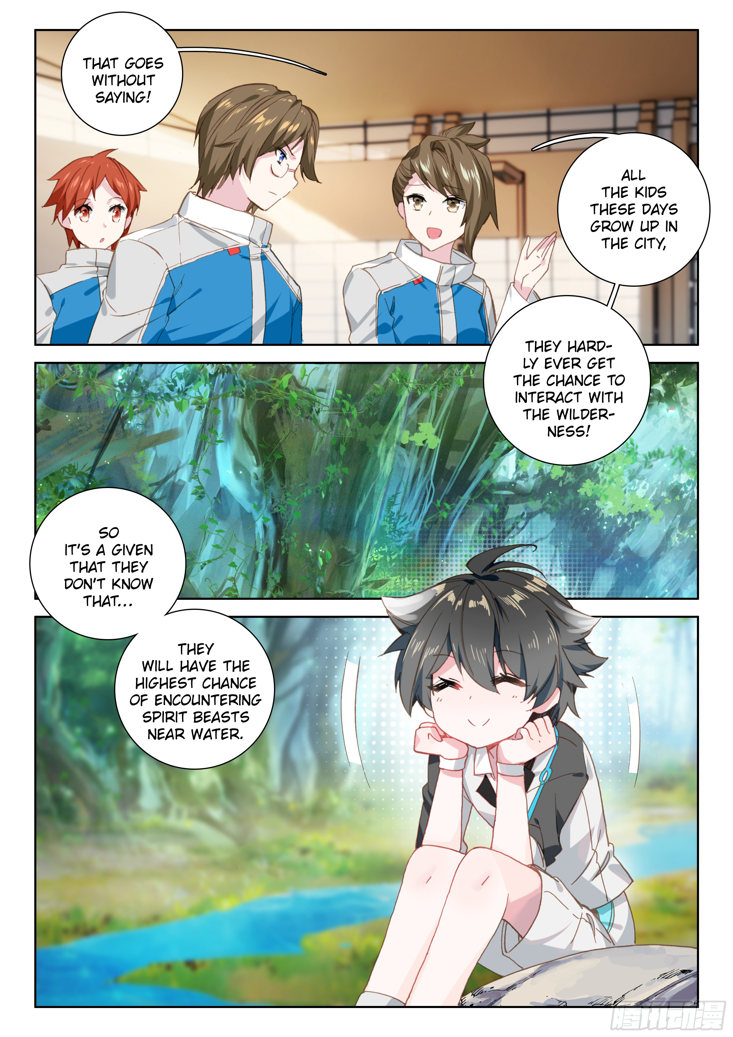 Page 7 of Chapter 33