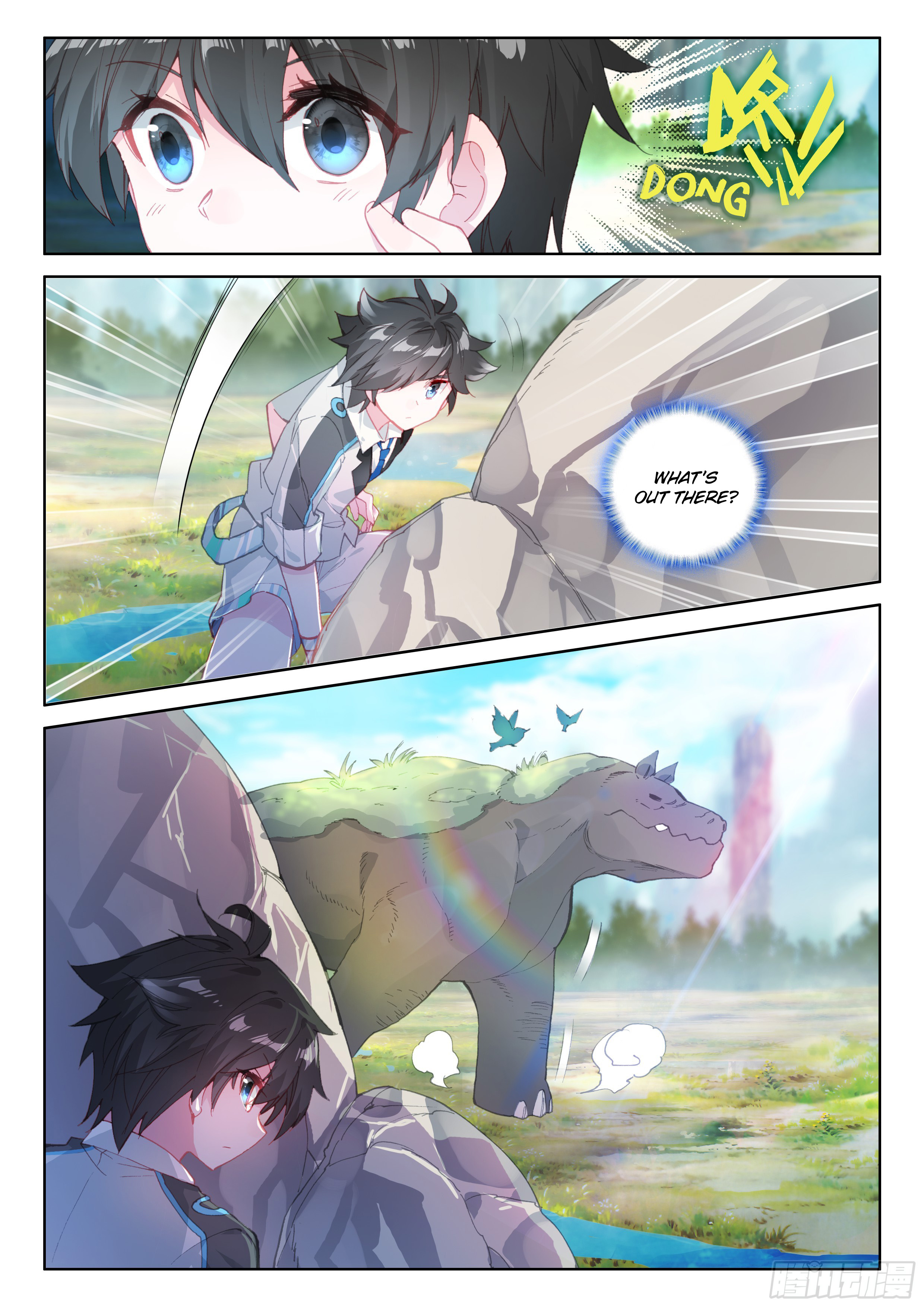 Page 8 of Chapter 33